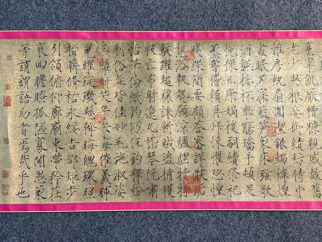 Chinese scroll painting Song Huizong