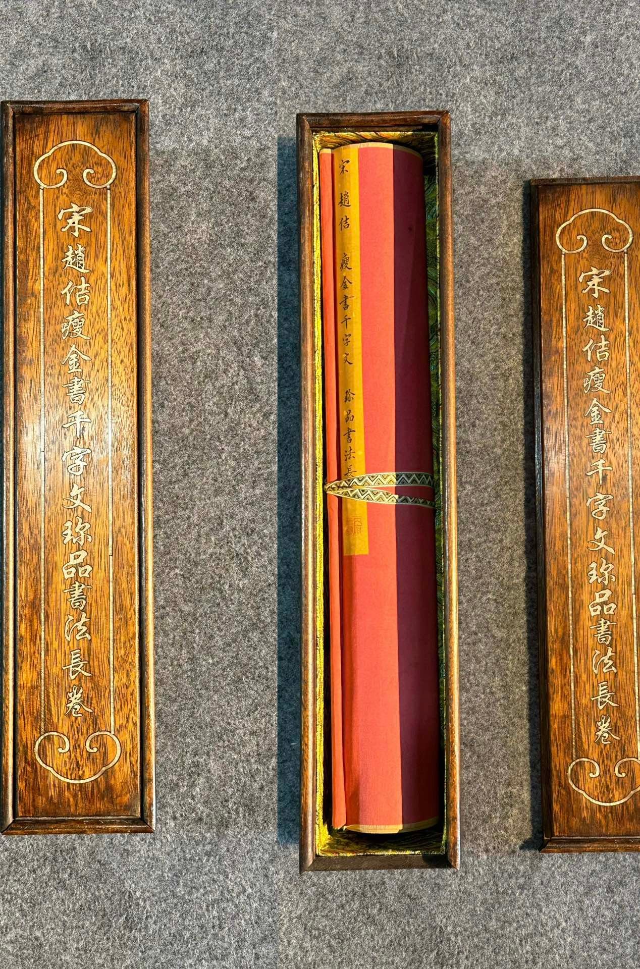 Chinese scroll painting Song Huizong