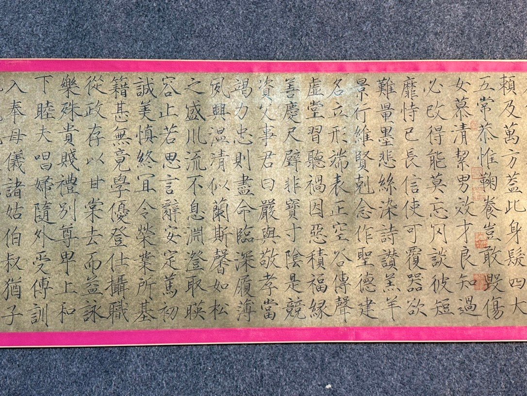 Chinese scroll painting Song Huizong
