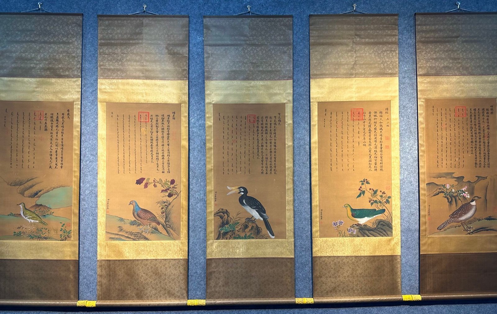 Chinese scroll painting Giuseppe