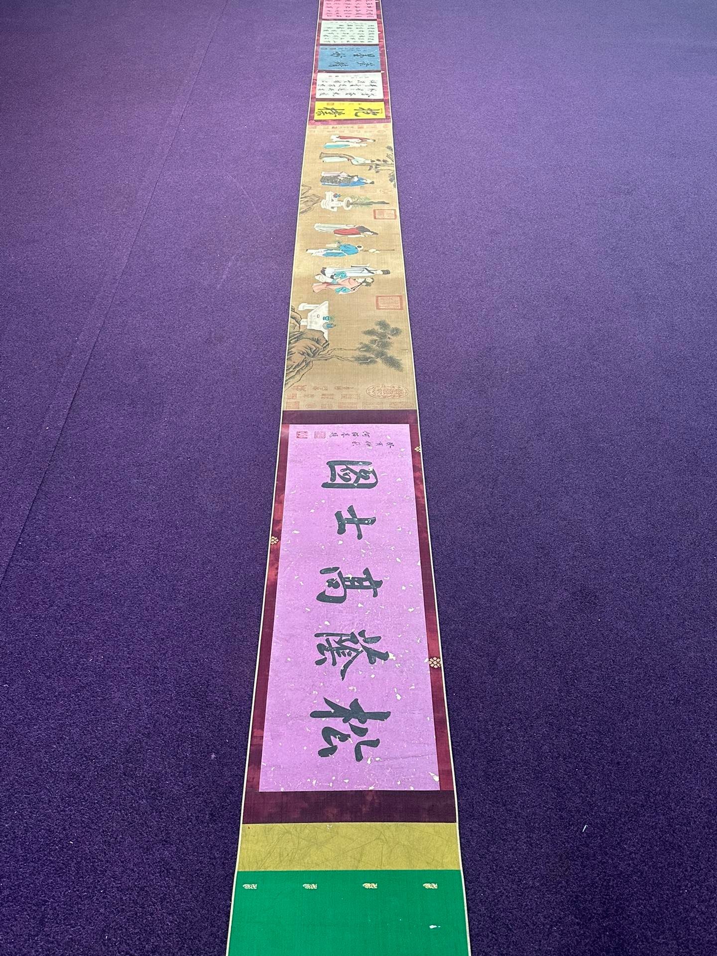 Chinese scroll painting Zhao Mengfu