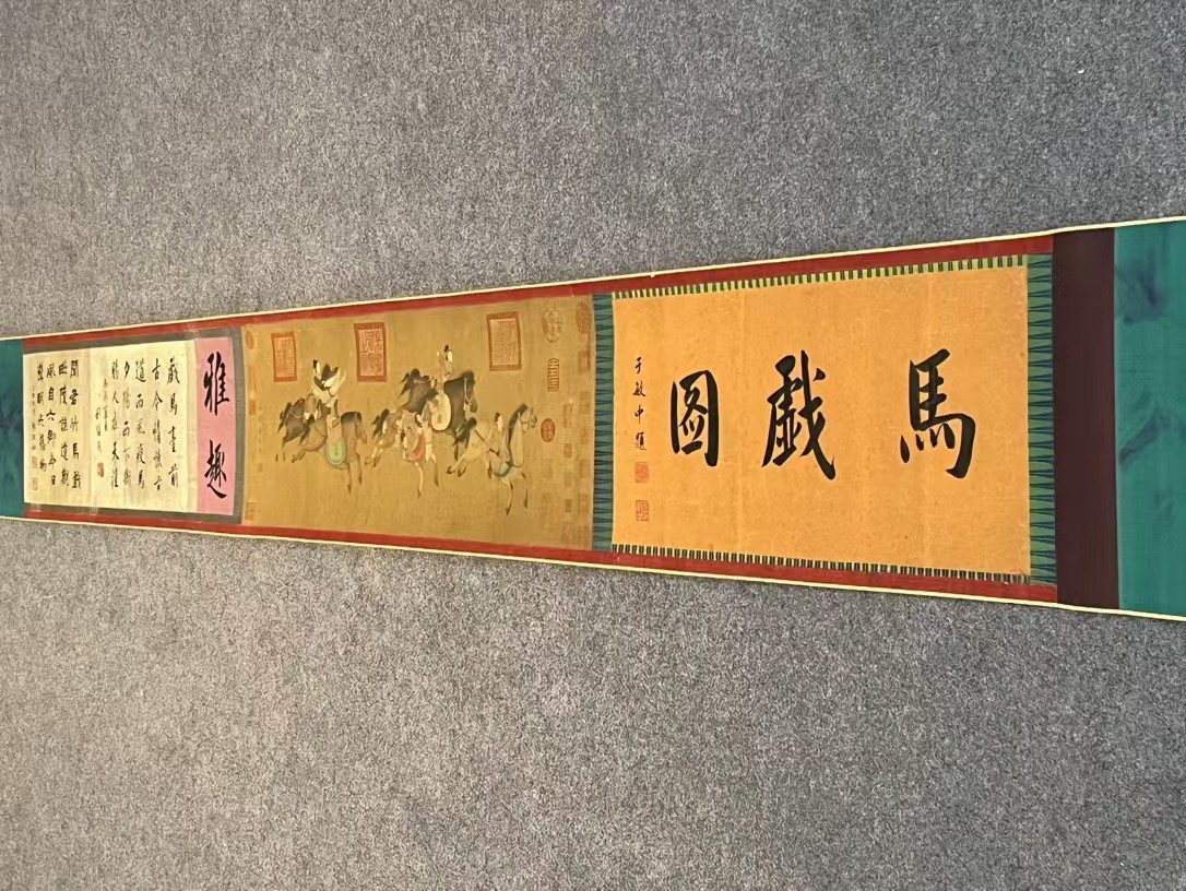 Chinese scroll painting Zhao Yong