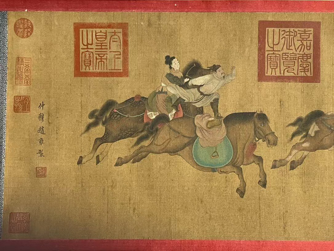 Chinese scroll painting Zhao Yong