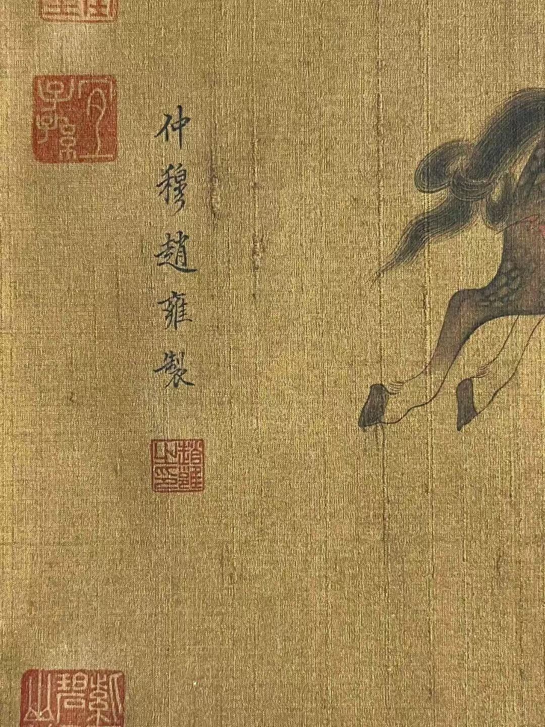 Chinese scroll painting Zhao Yong