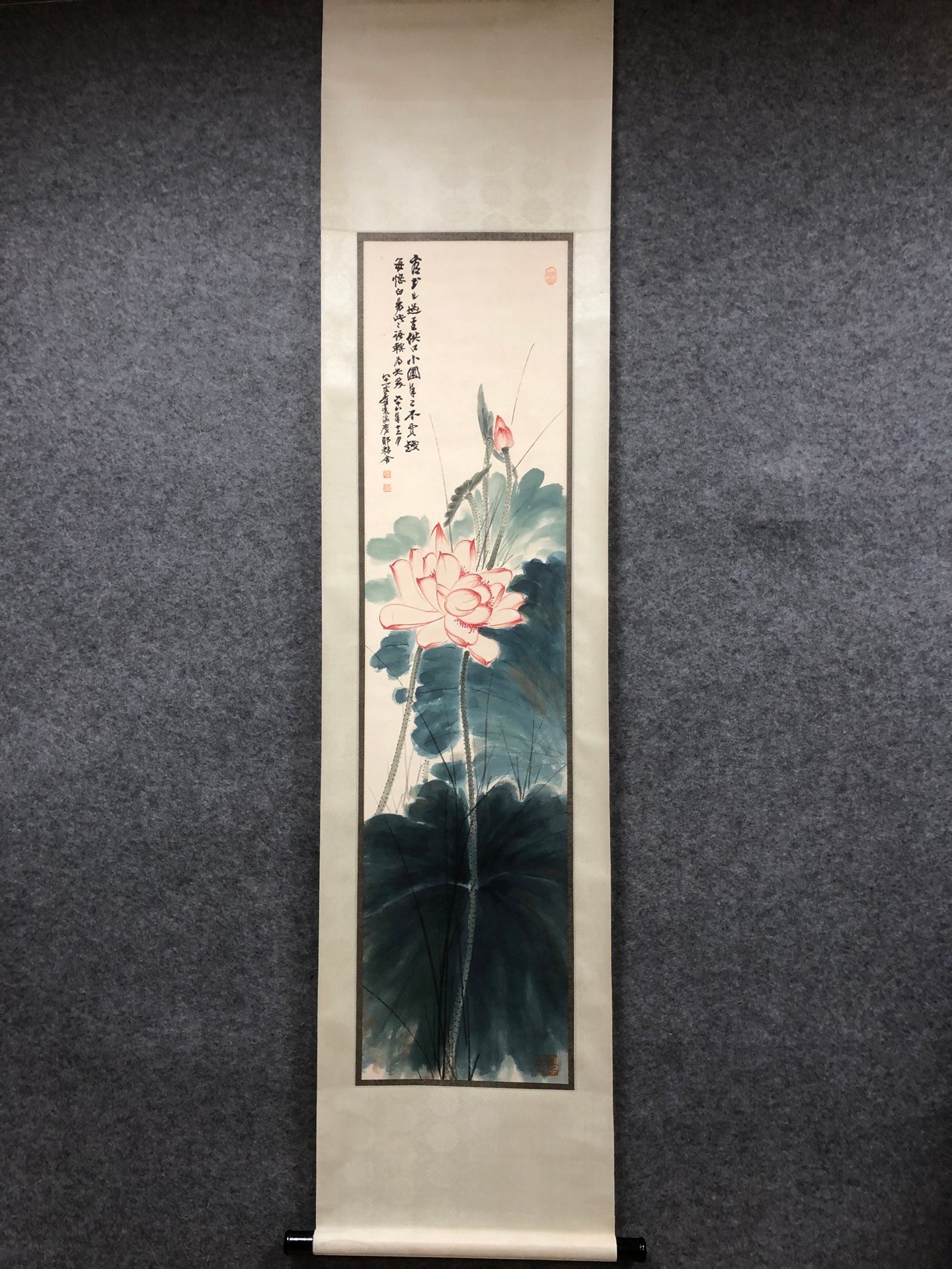 Chinese scroll painting Zhang Daqian