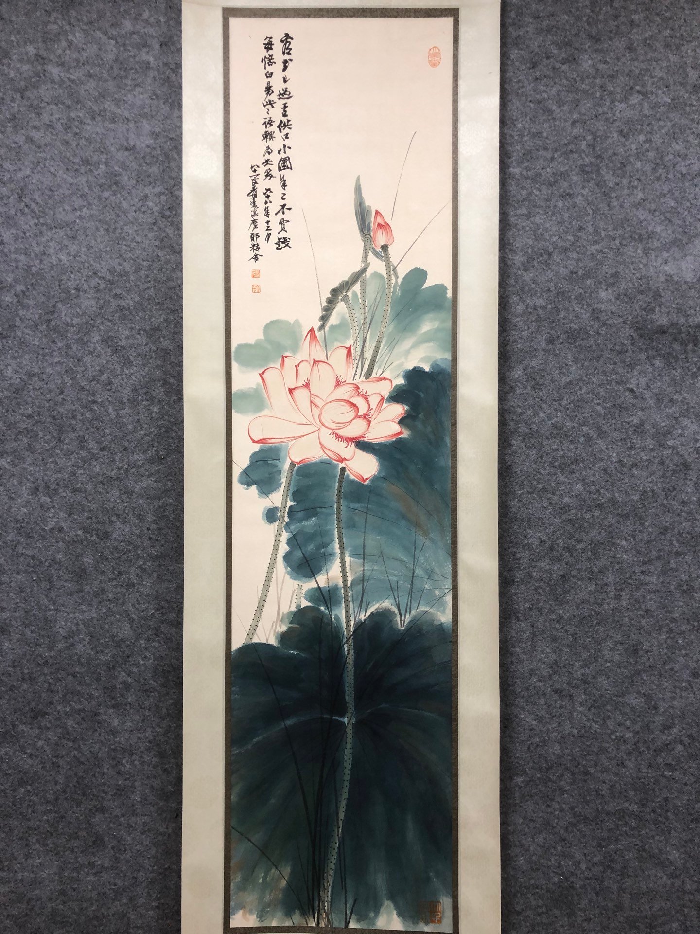Chinese scroll painting Zhang Daqian