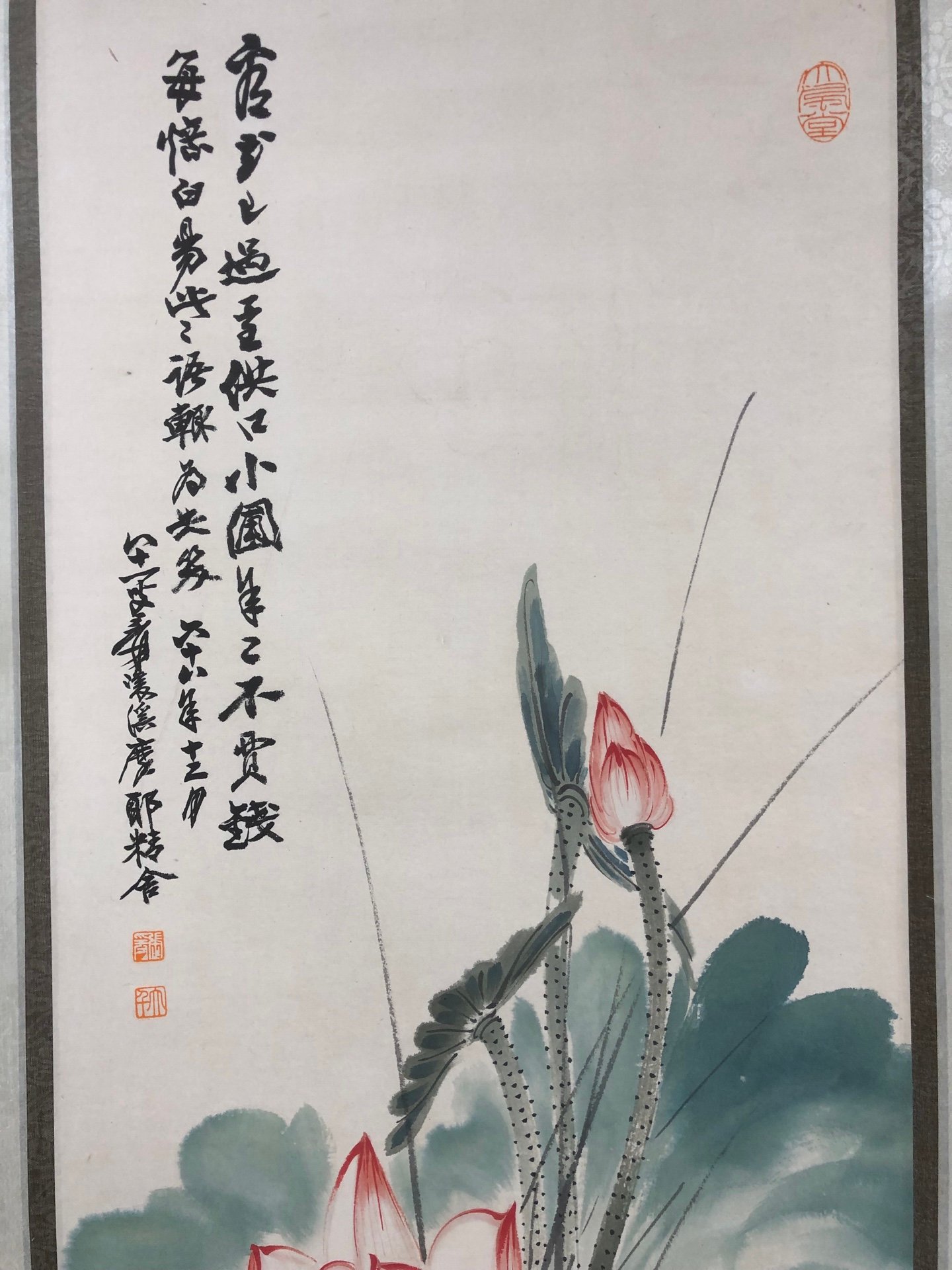 Chinese scroll painting Zhang Daqian
