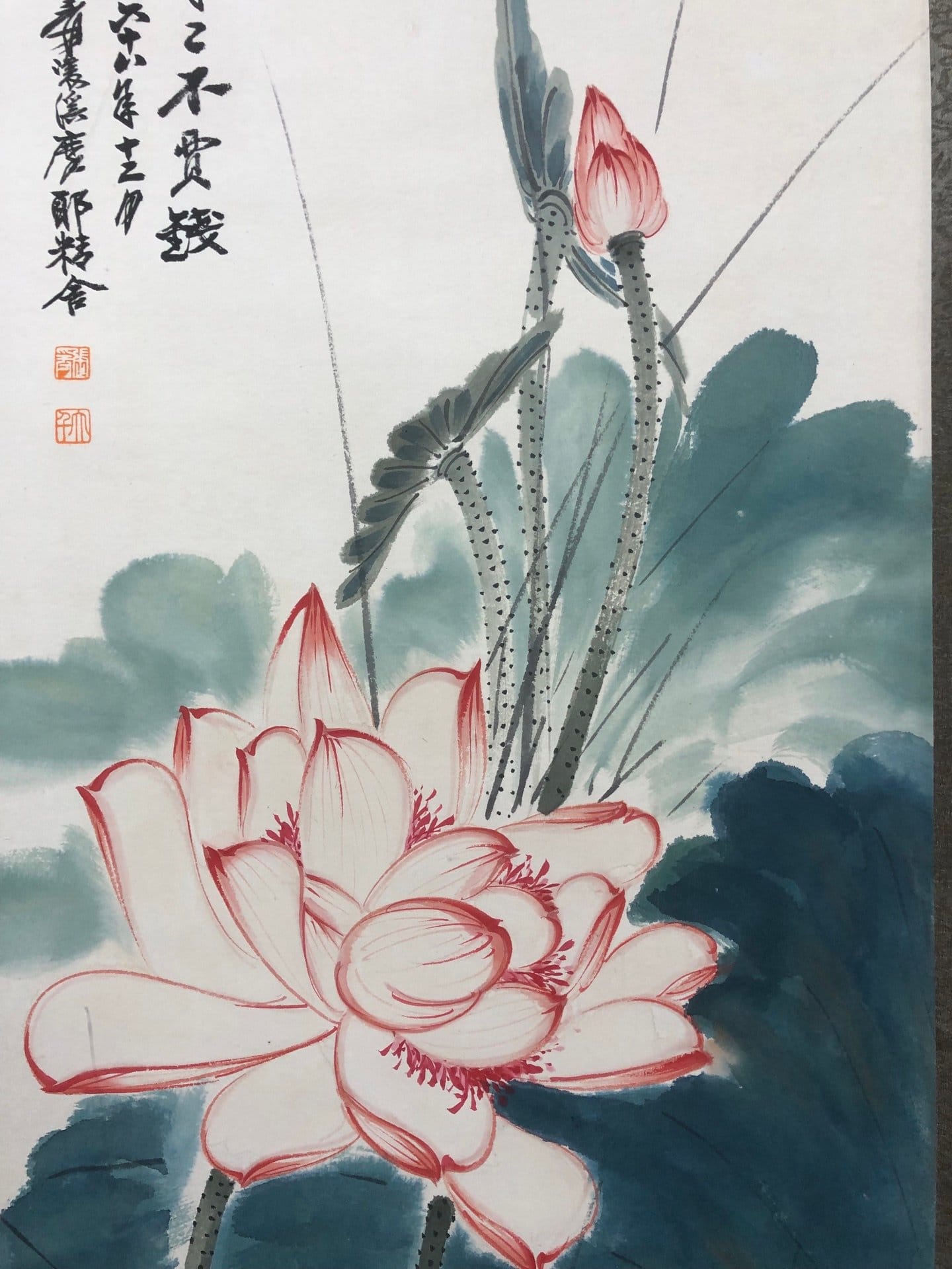Chinese scroll painting Zhang Daqian