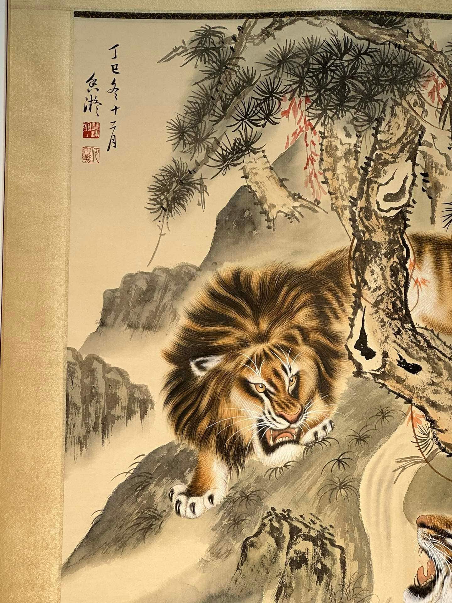 Chinese scroll painting He Xiangning