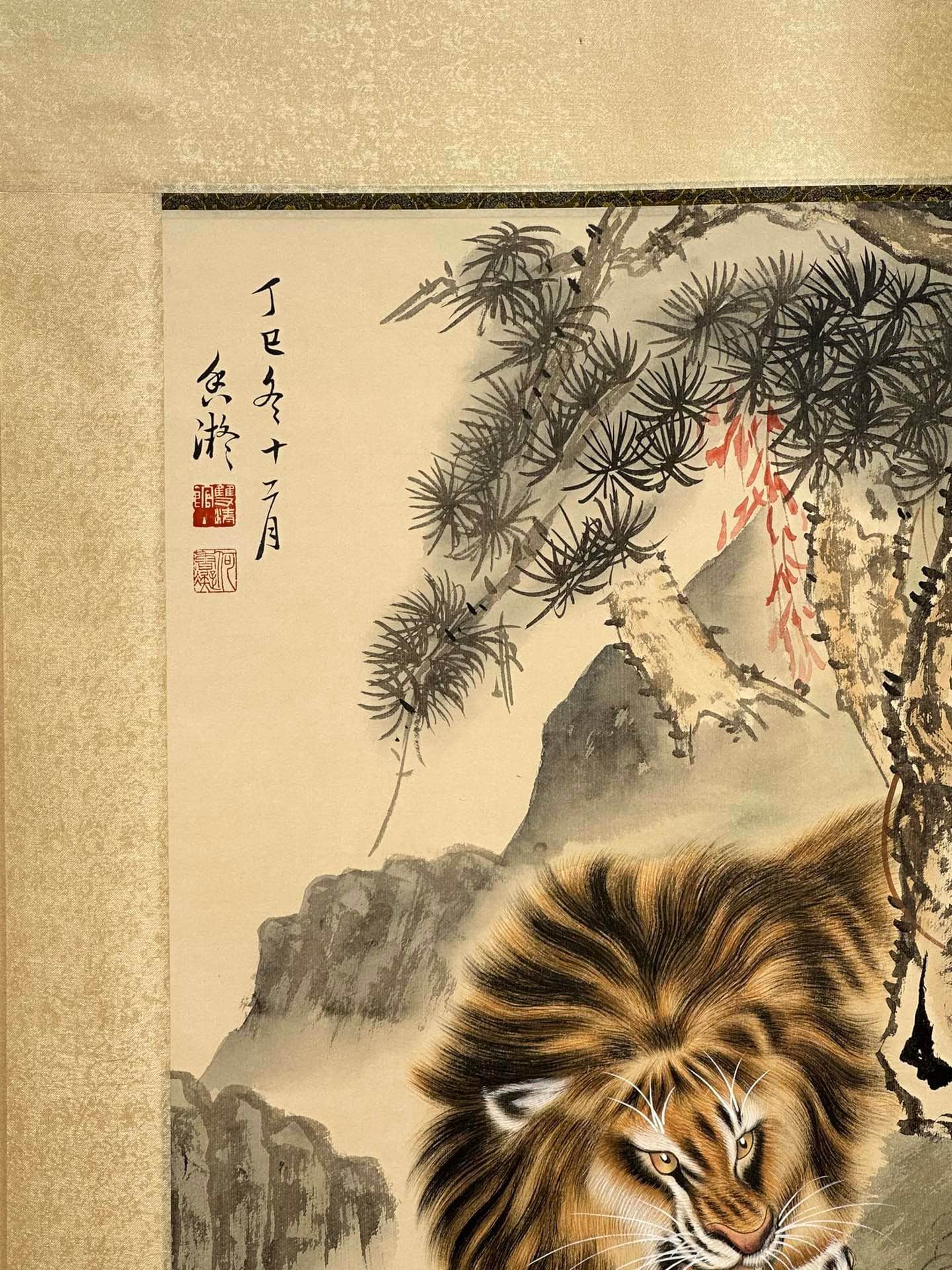 Chinese scroll painting He Xiangning