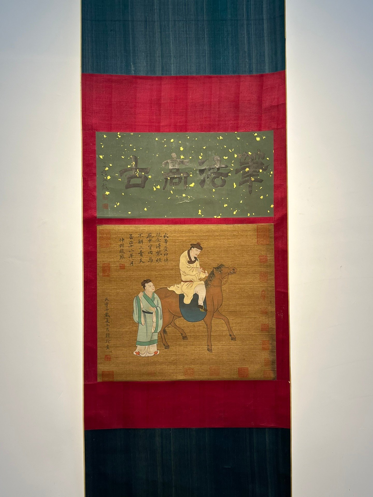 Chinese scroll painting Chang’an