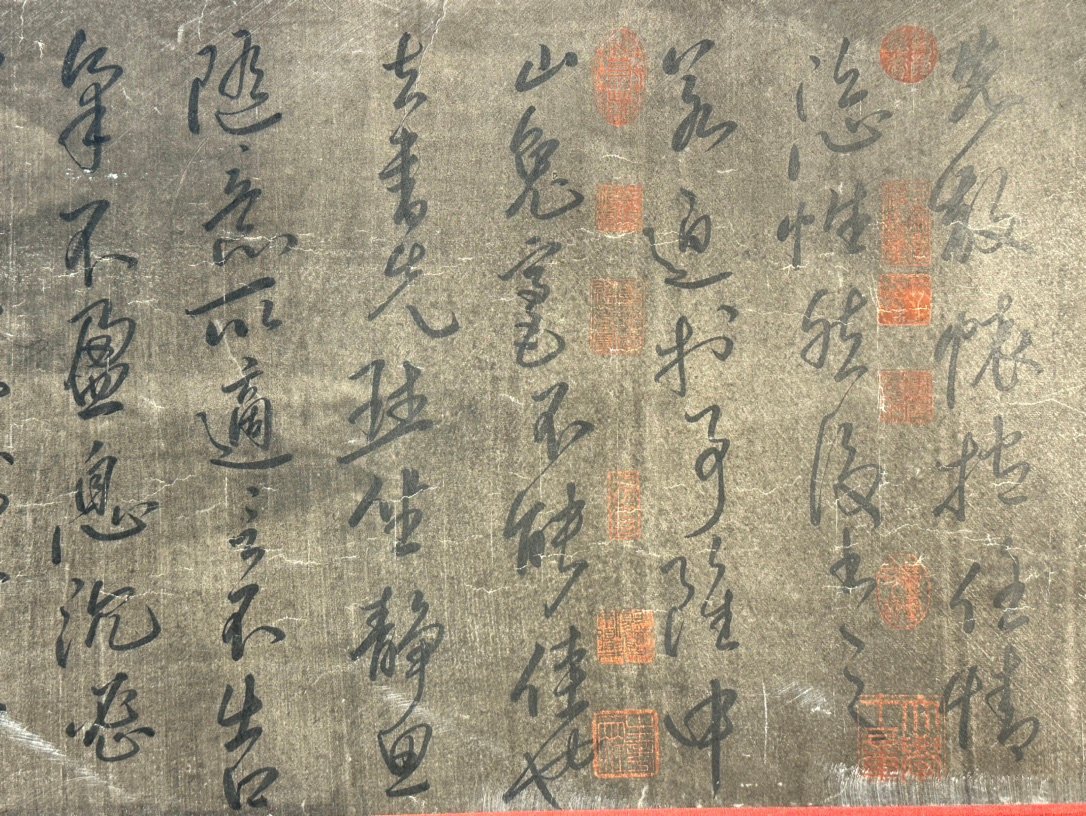 Chinese scroll painting Cai Yong
