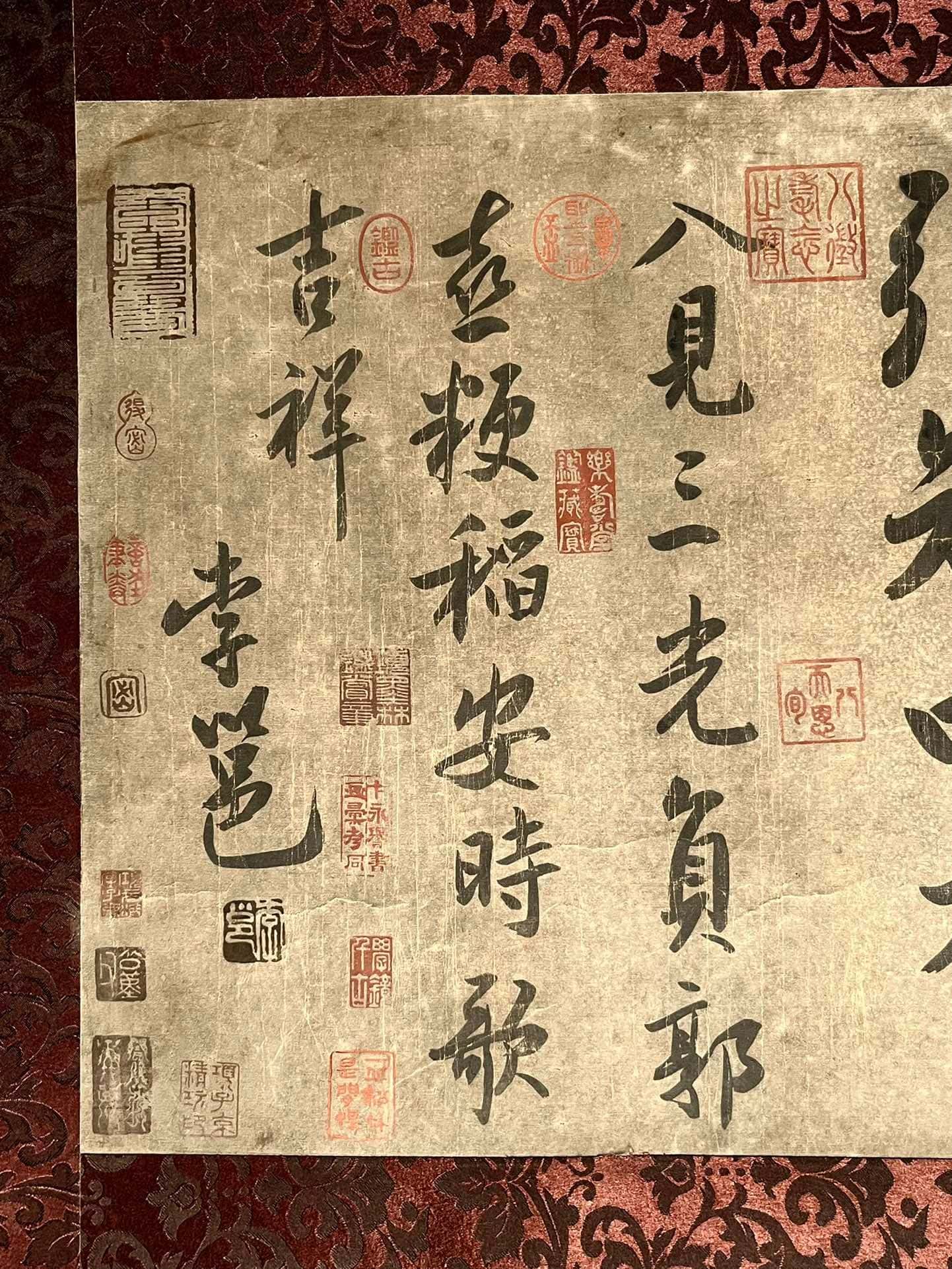 Chinese scroll painting Li Yong