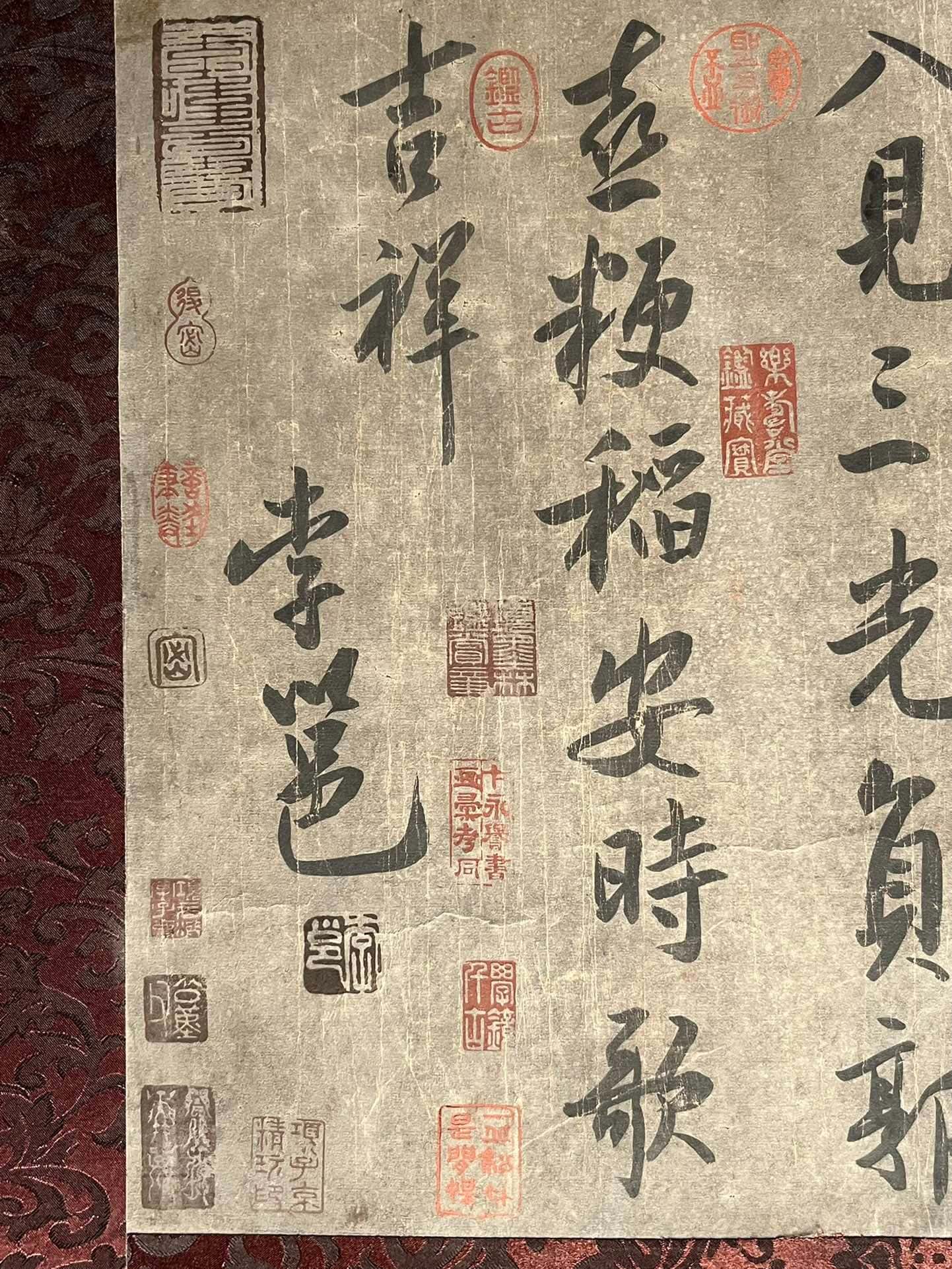 Chinese scroll painting Li Yong