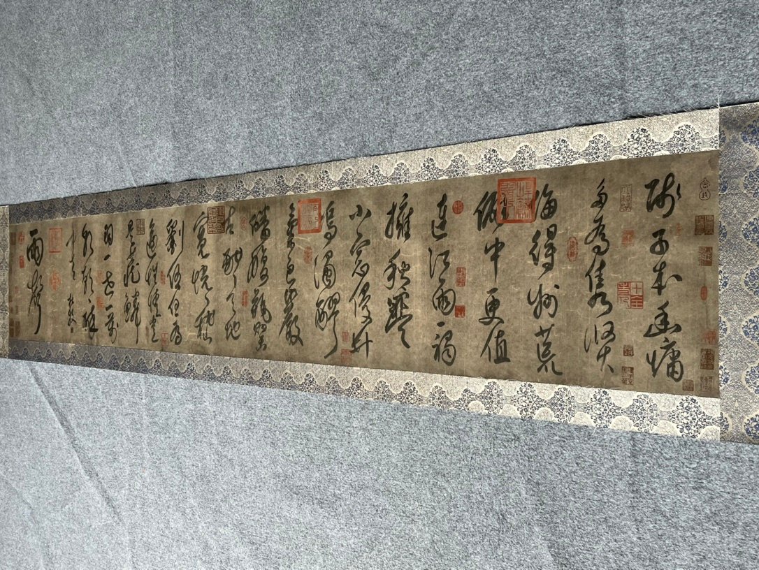 Chinese scroll painting Du Mu
