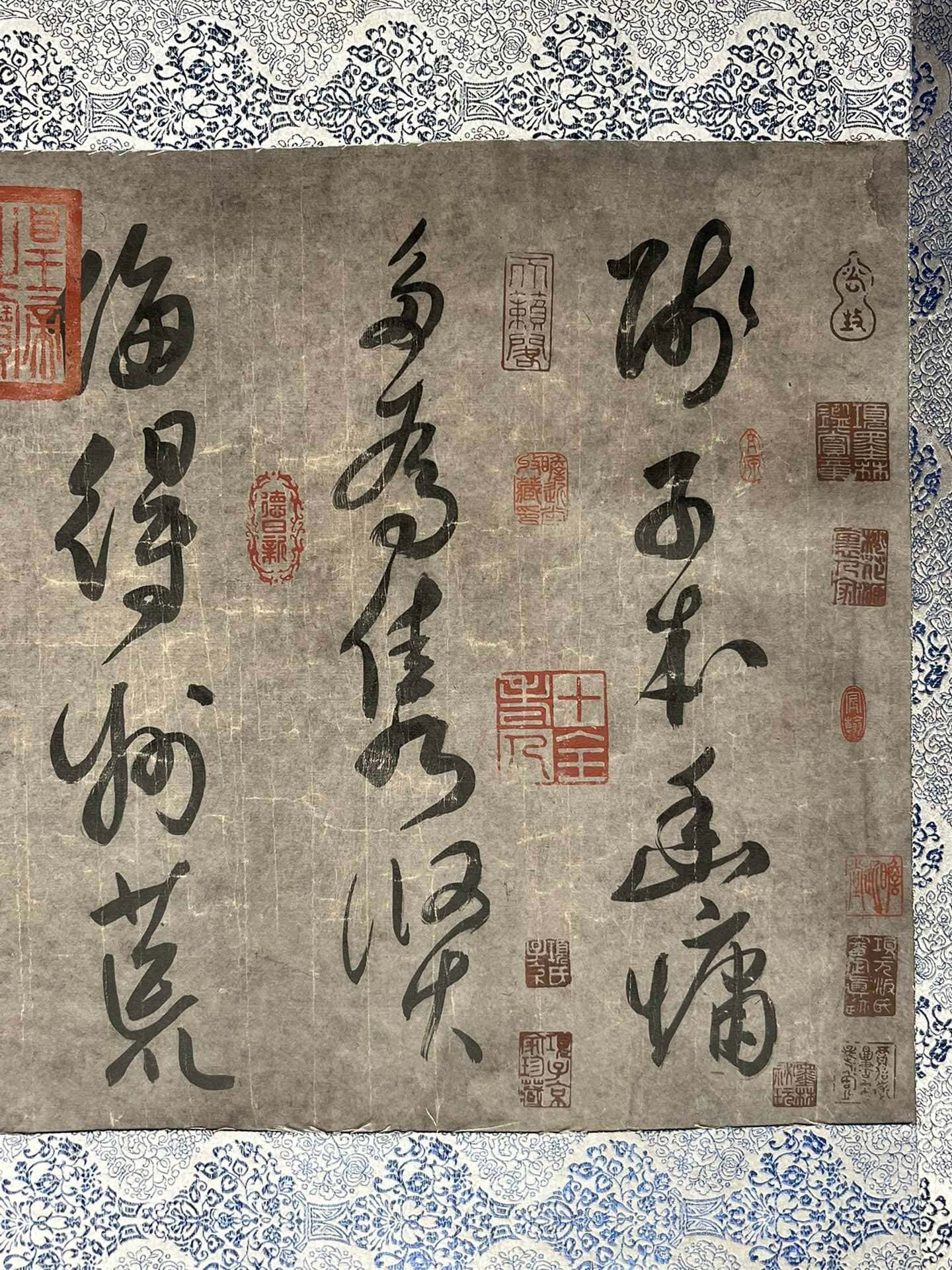 Chinese scroll painting Du Mu