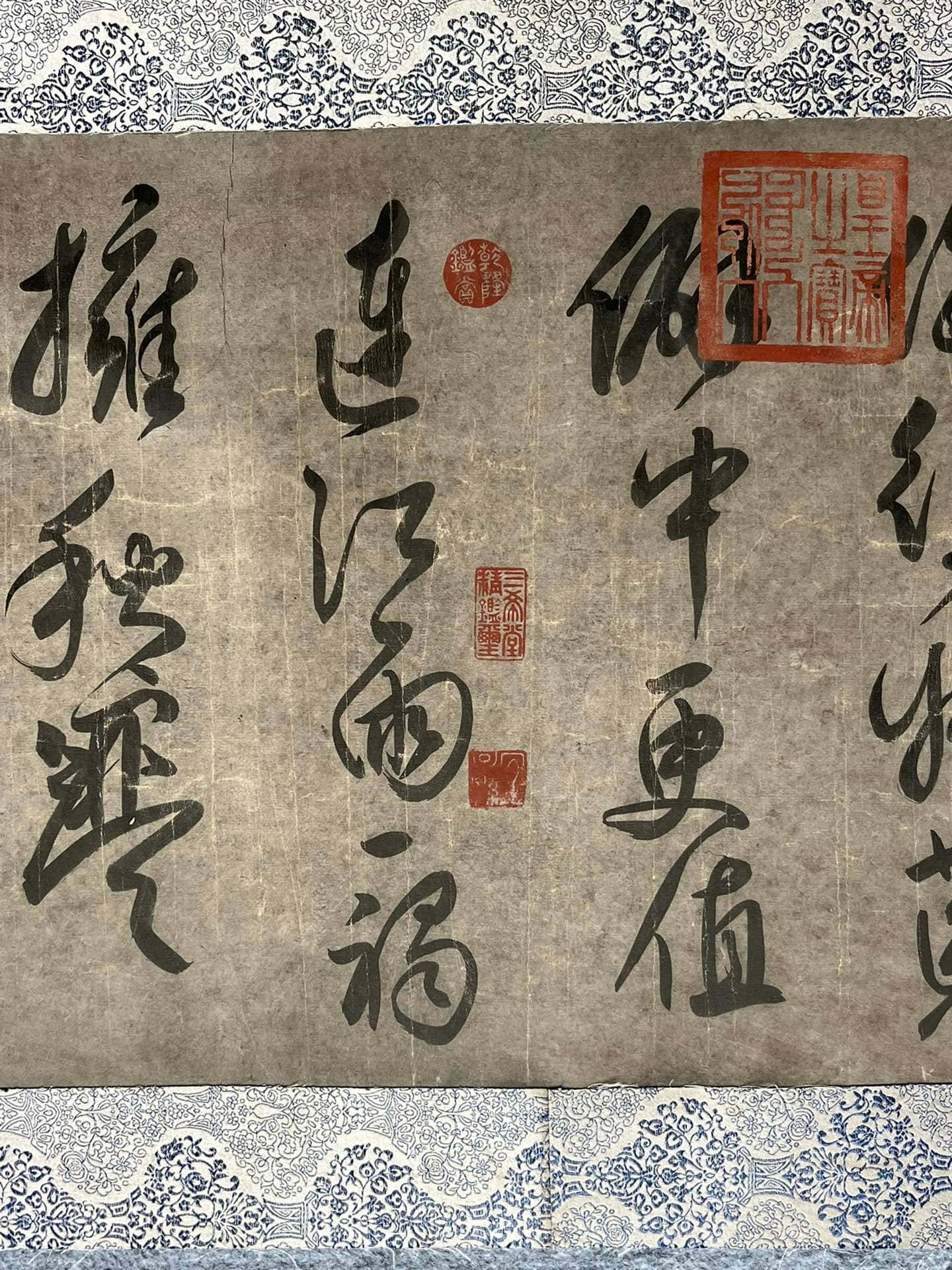 Chinese scroll painting Du Mu