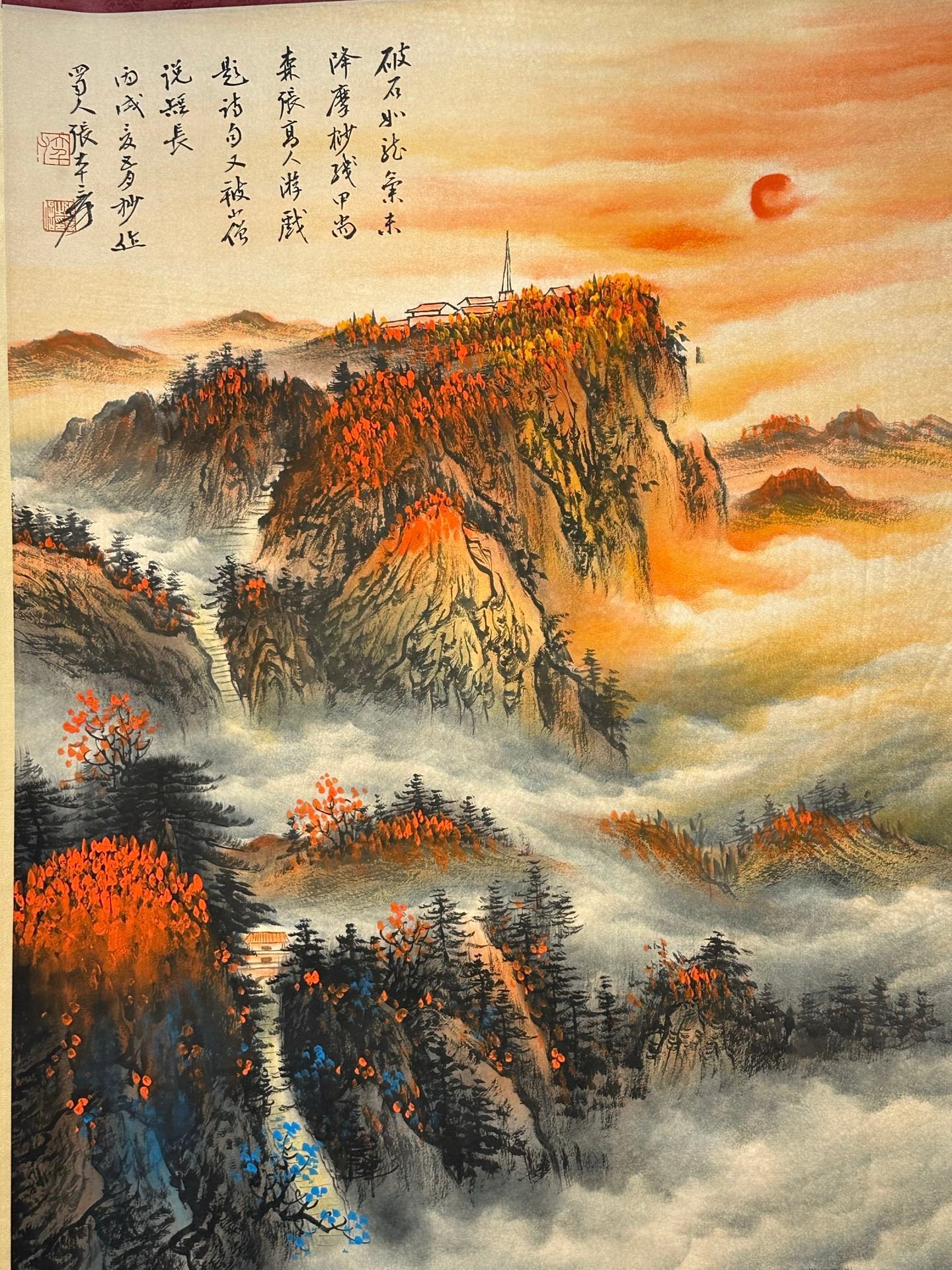 Chinese scroll painting Zhang Daqian