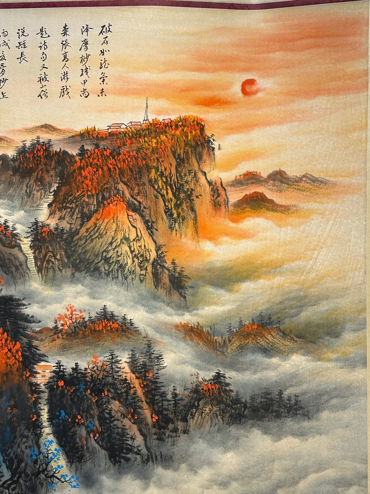 Chinese scroll painting Zhang Daqian