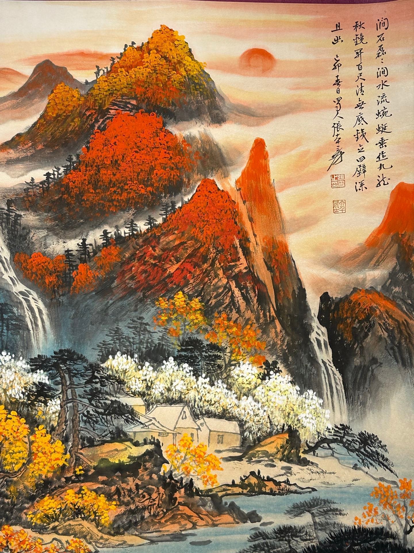 Chinese scroll painting Zhang Daqian