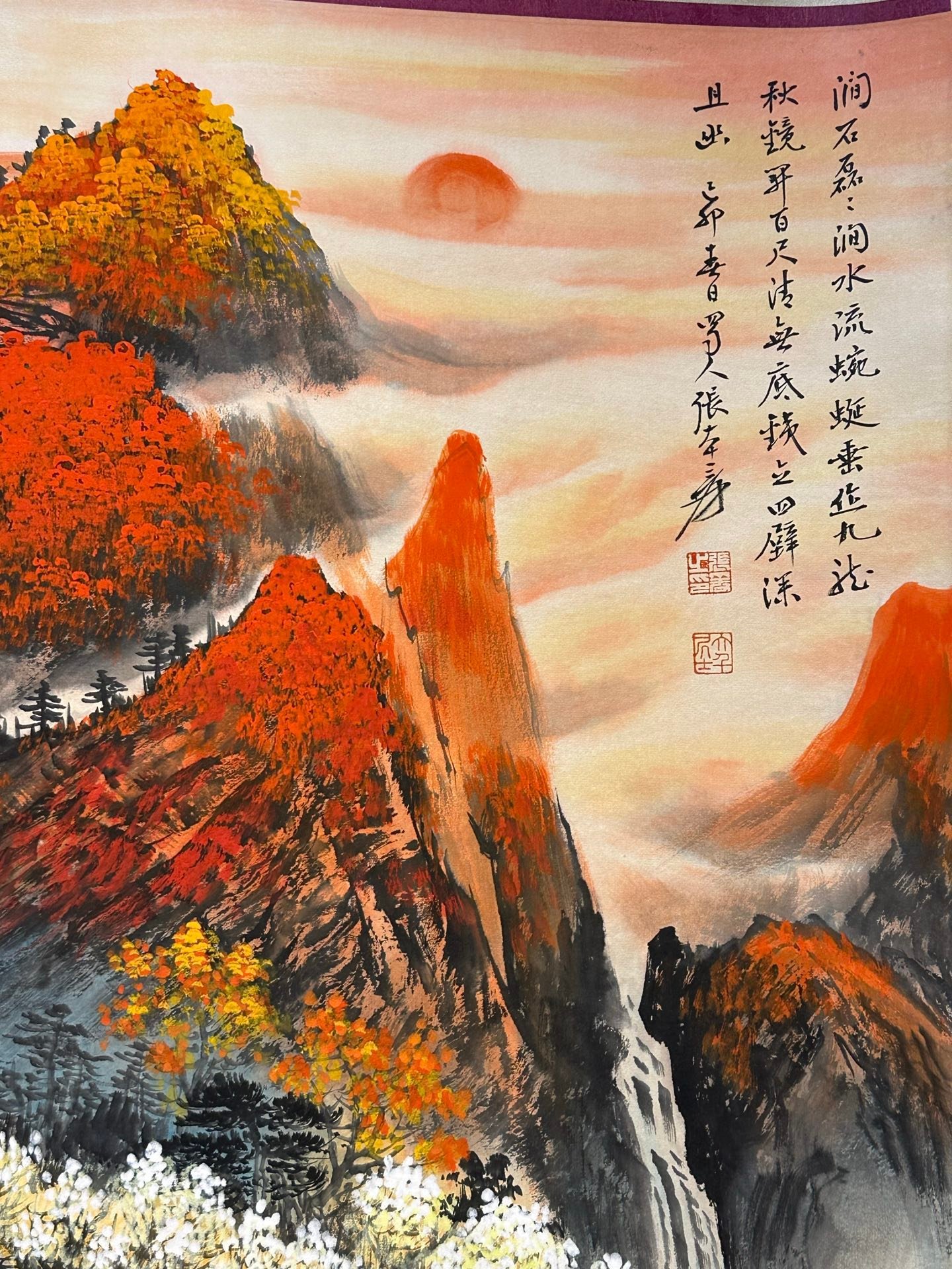 Chinese scroll painting Zhang Daqian