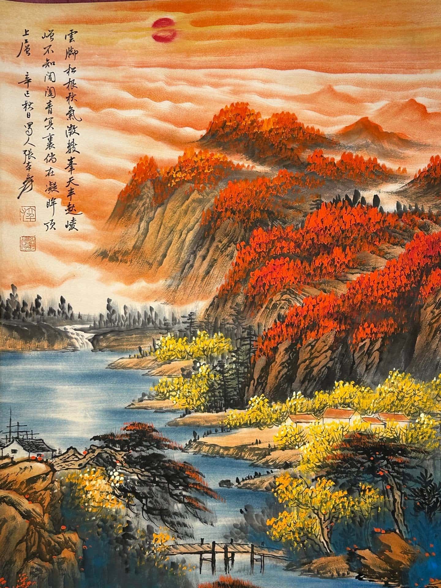 Chinese scroll painting Zhang Daqian