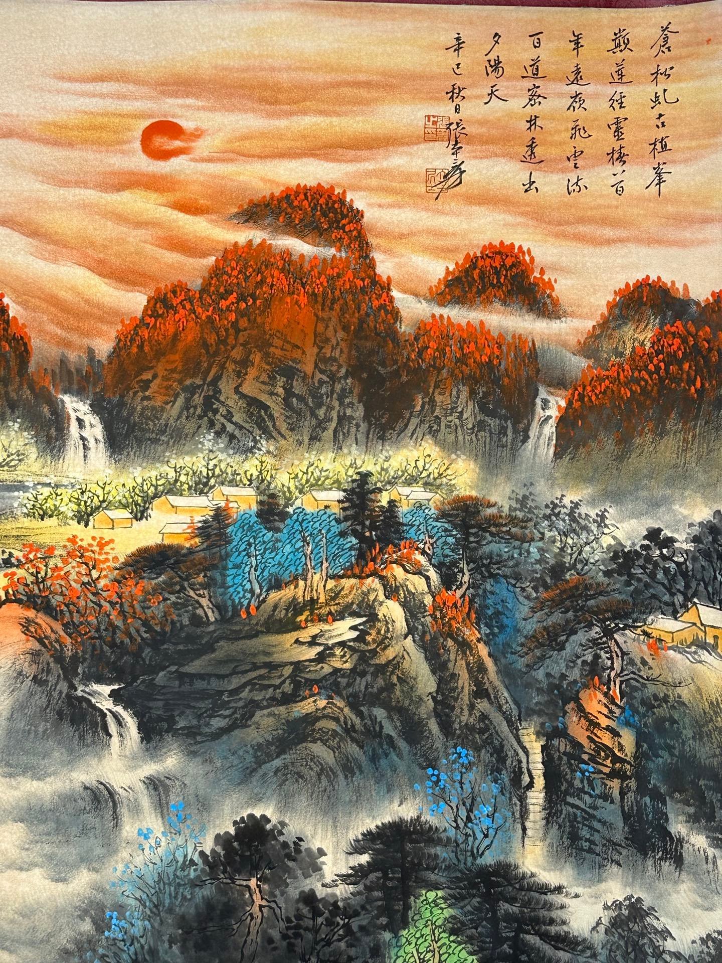 Chinese scroll painting Zhang Daqian