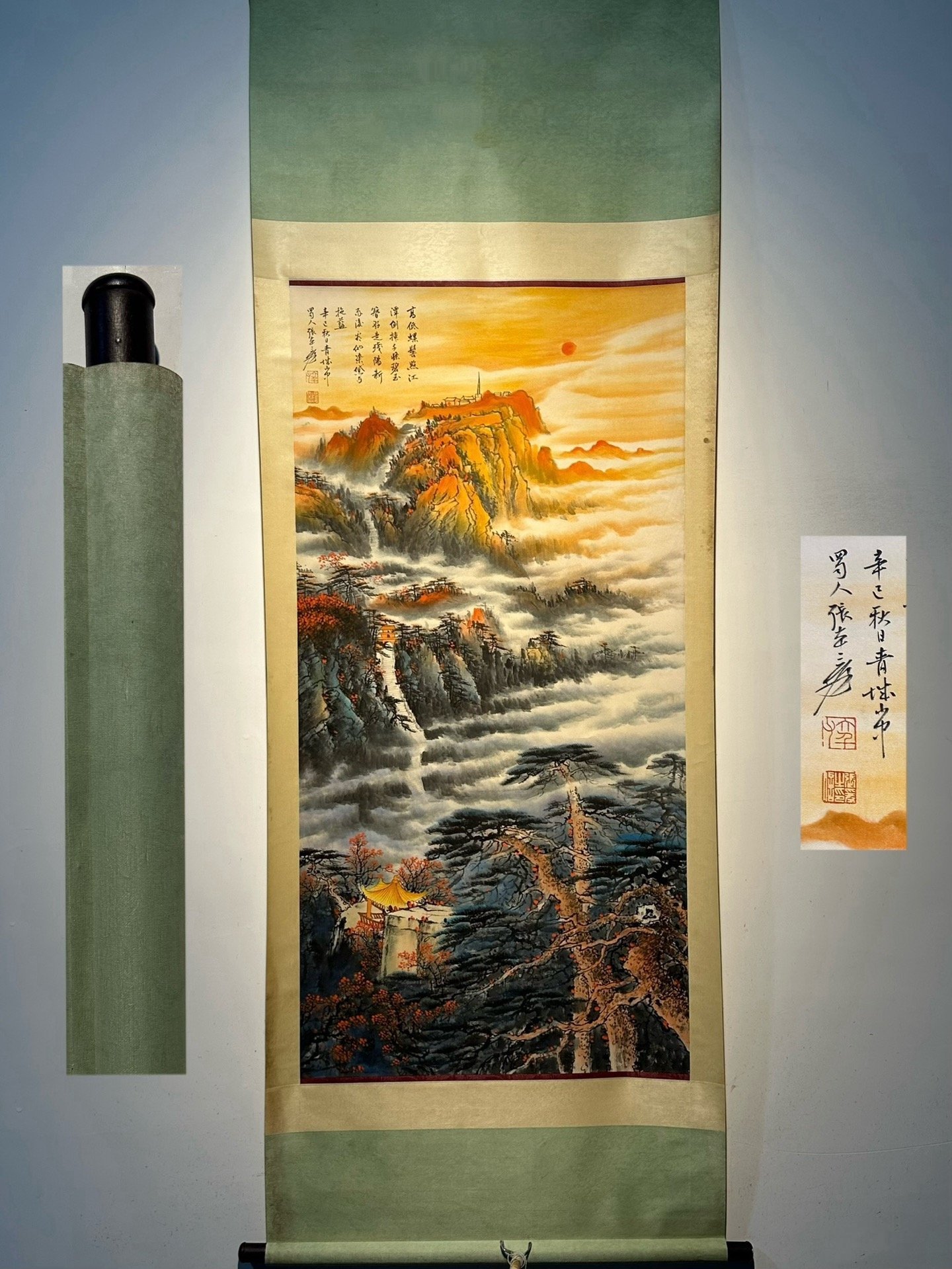 Chinese scroll painting Zhang Daqian