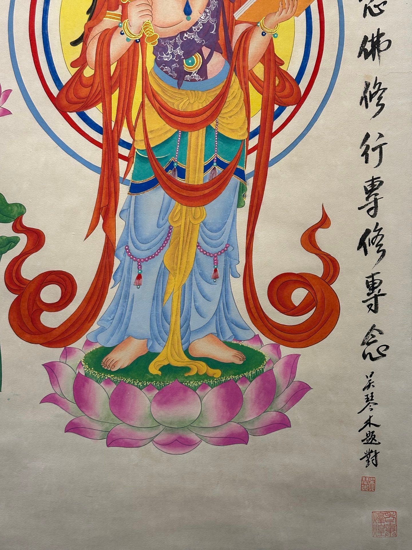 Chinese scroll painting Zhang Daqian