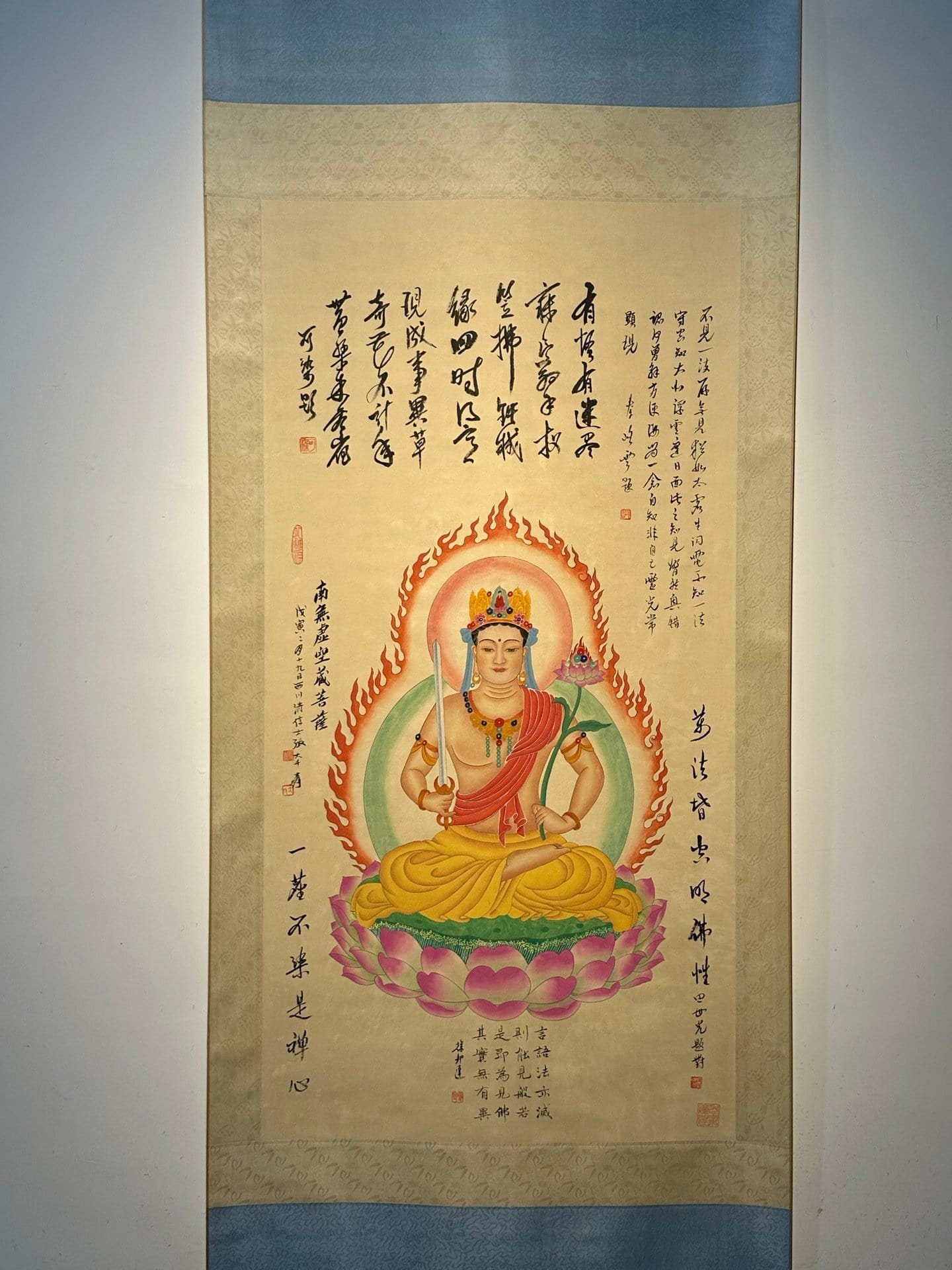 Chinese scroll painting Zhang Daqian