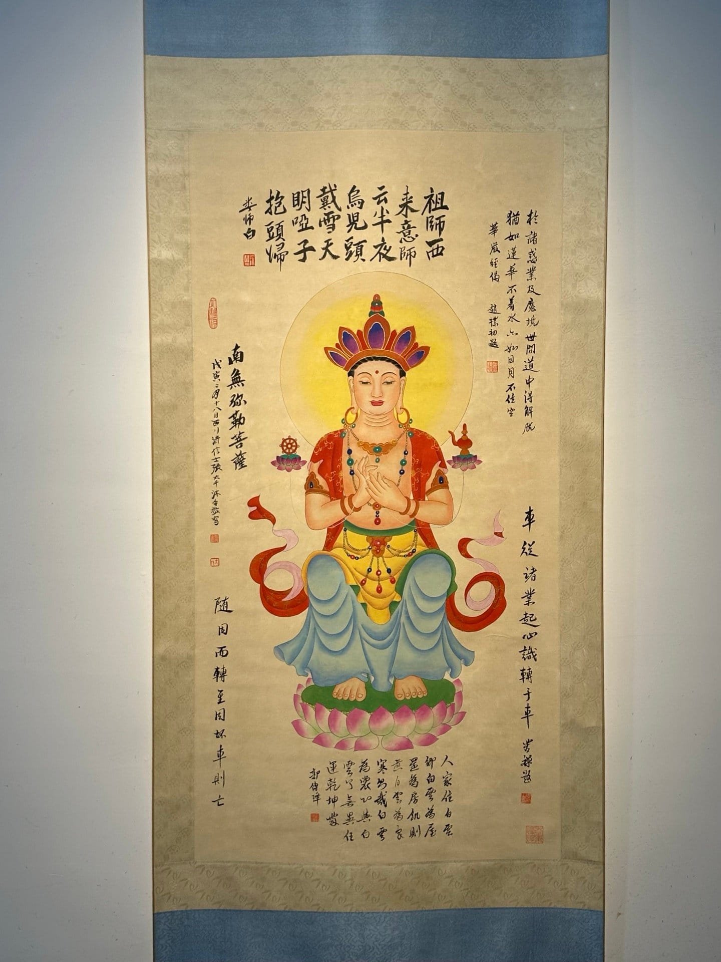 Chinese scroll painting Zhang Daqian