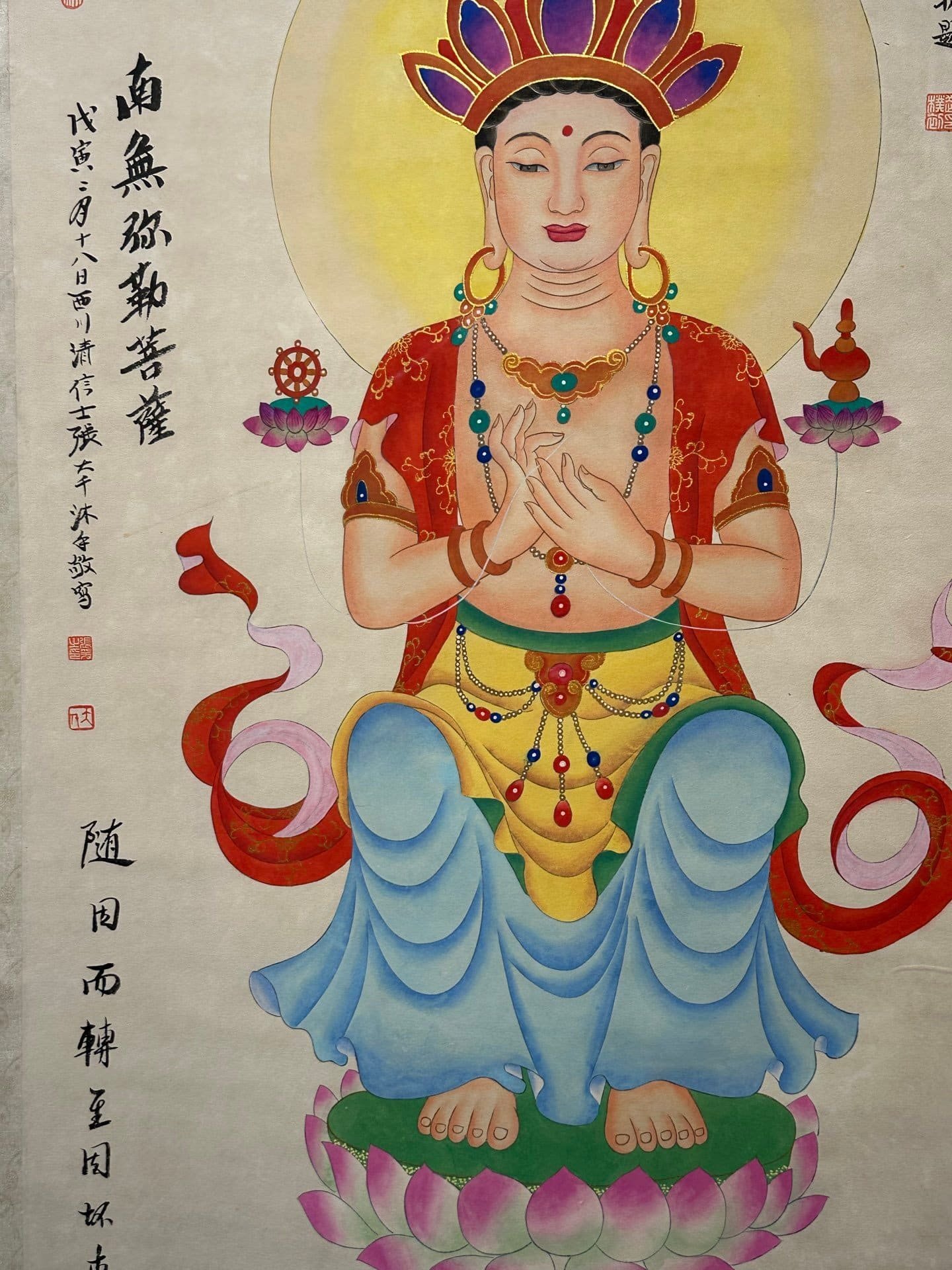 Chinese scroll painting Zhang Daqian
