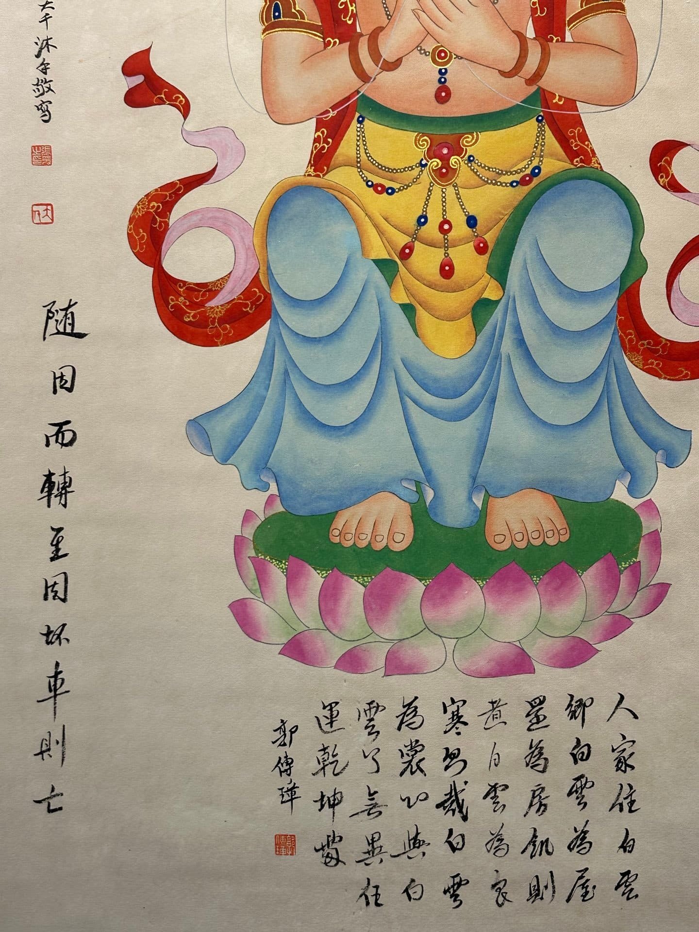 Chinese scroll painting Zhang Daqian