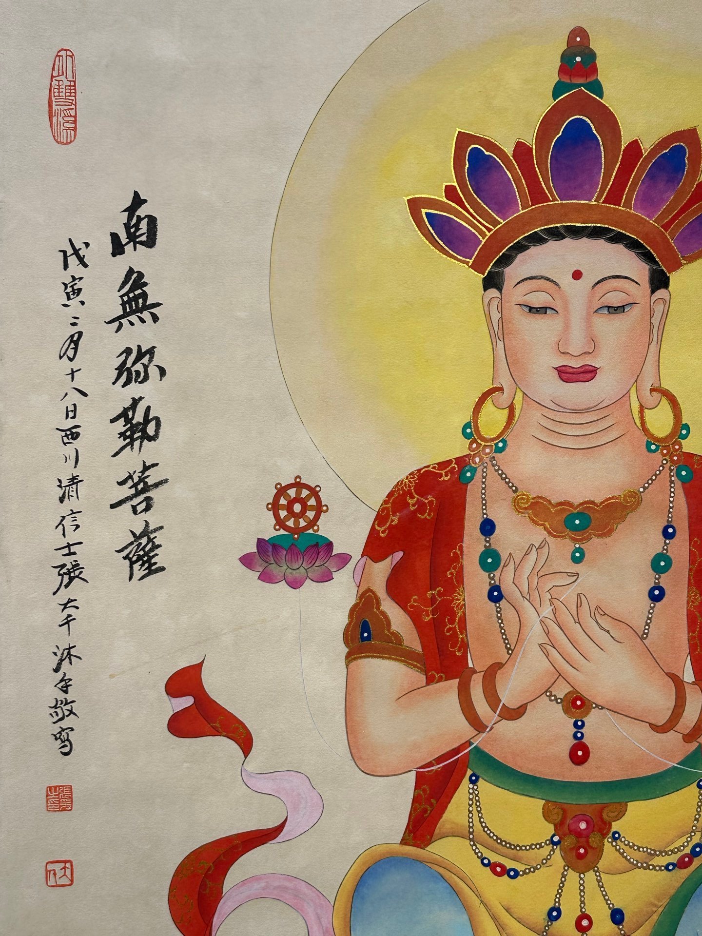 Chinese scroll painting Zhang Daqian