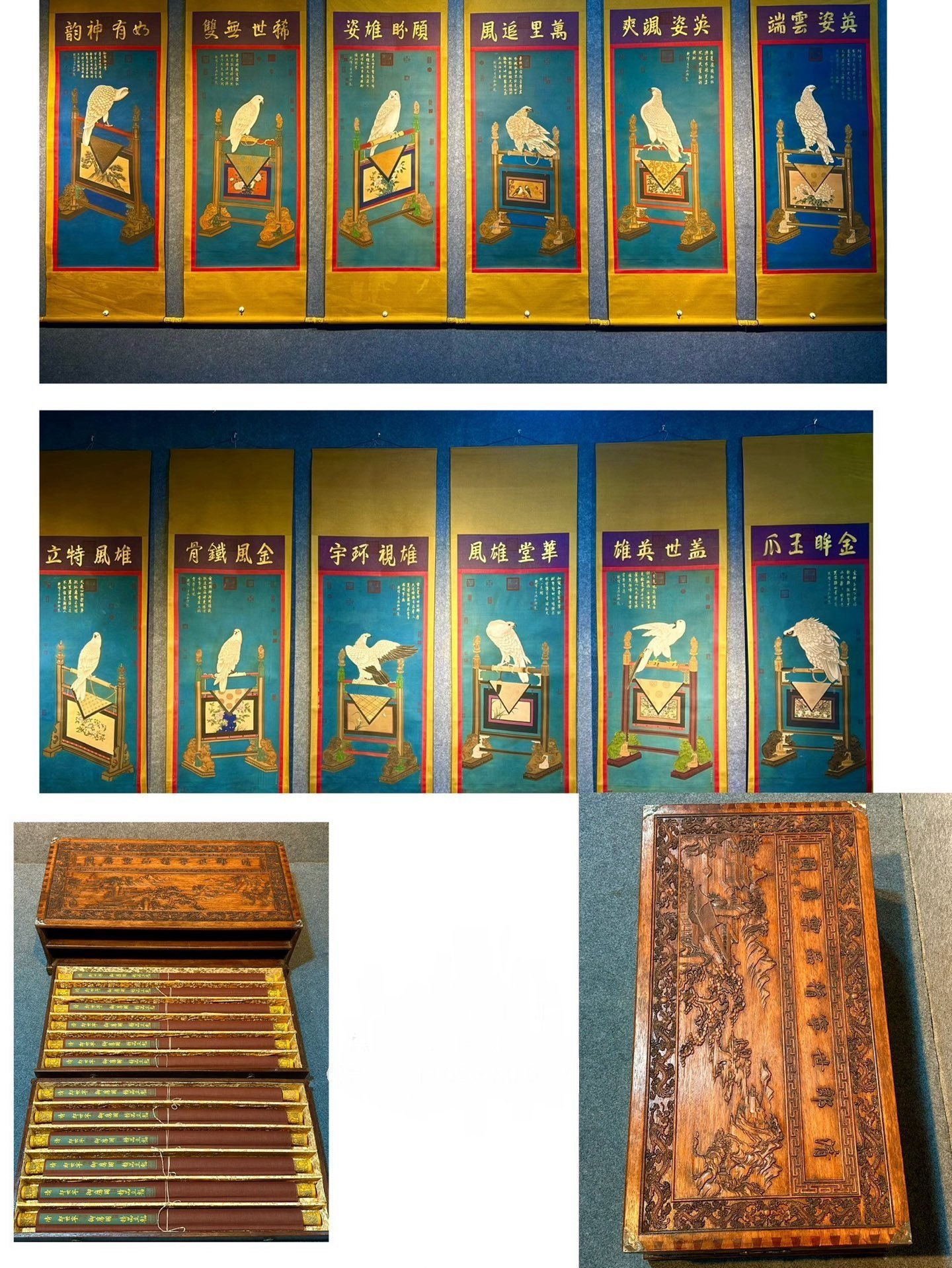 Chinese scroll painting Giuseppe