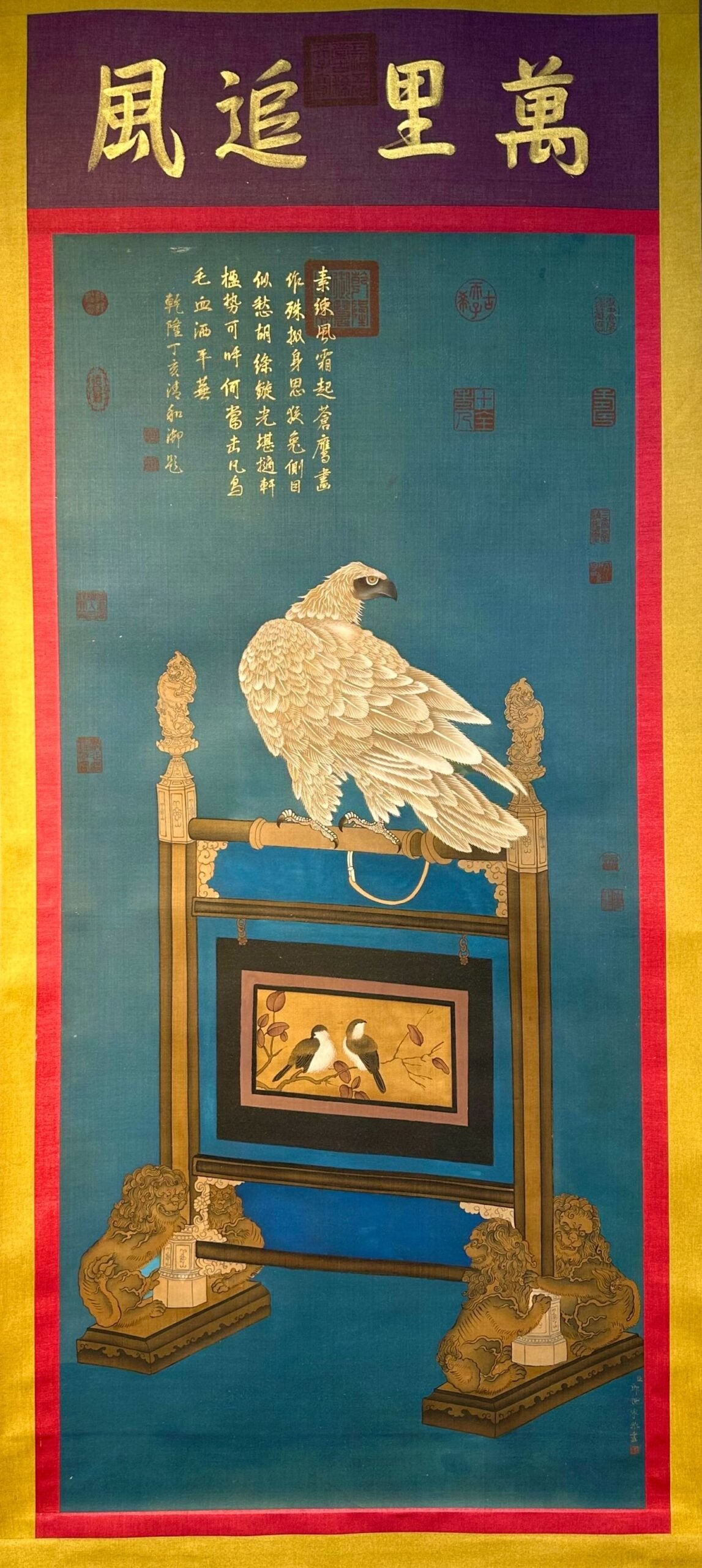 Chinese scroll painting Giuseppe