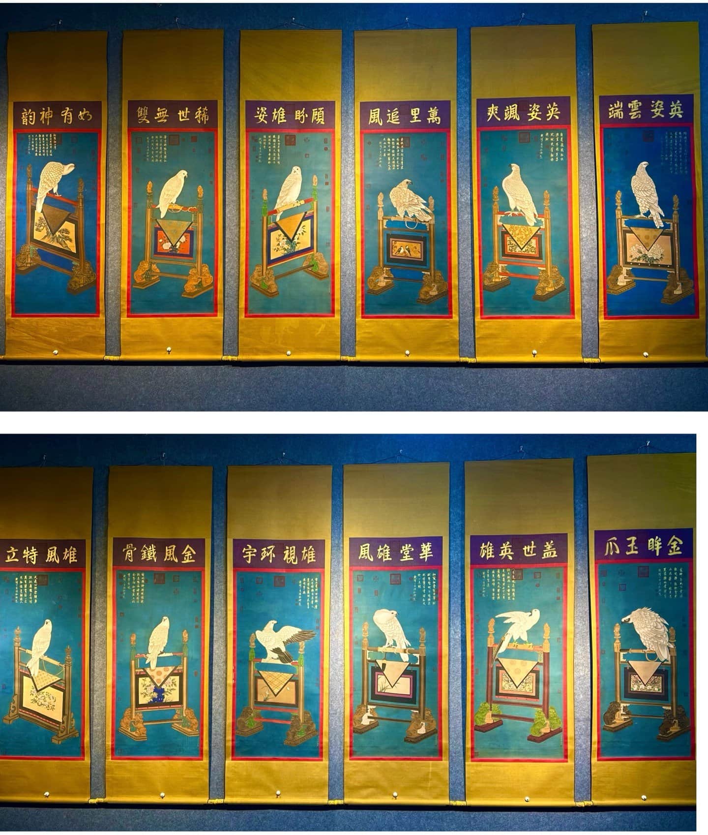 Chinese scroll painting Giuseppe