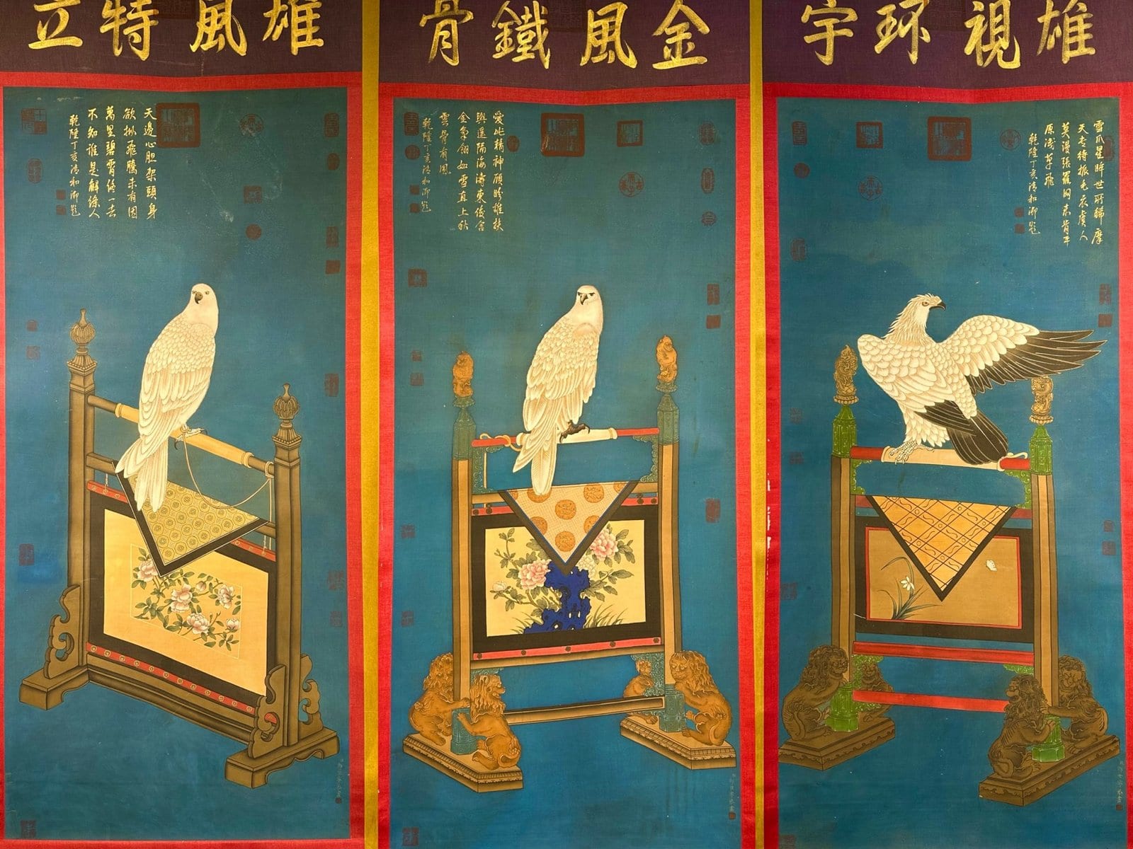 Chinese scroll painting Giuseppe