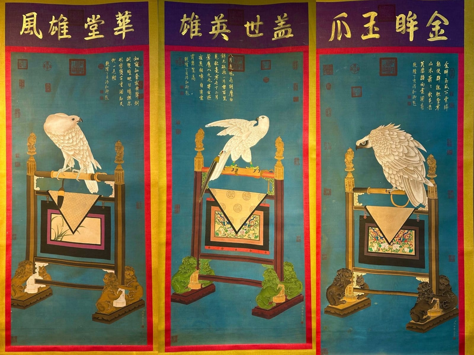 Chinese scroll painting Giuseppe