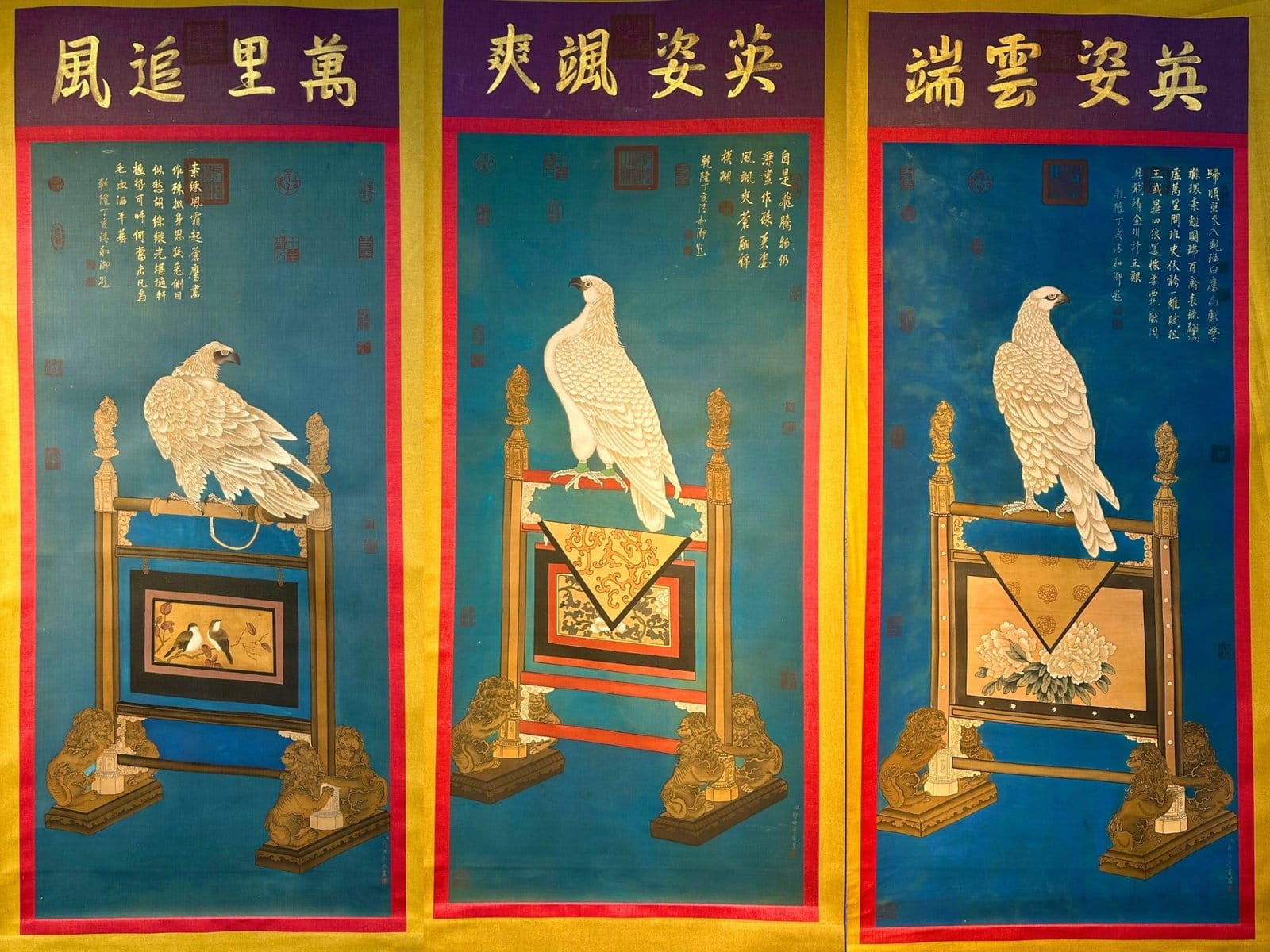 Chinese scroll painting Giuseppe