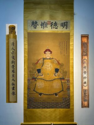 Chinese scroll painting Giuseppe