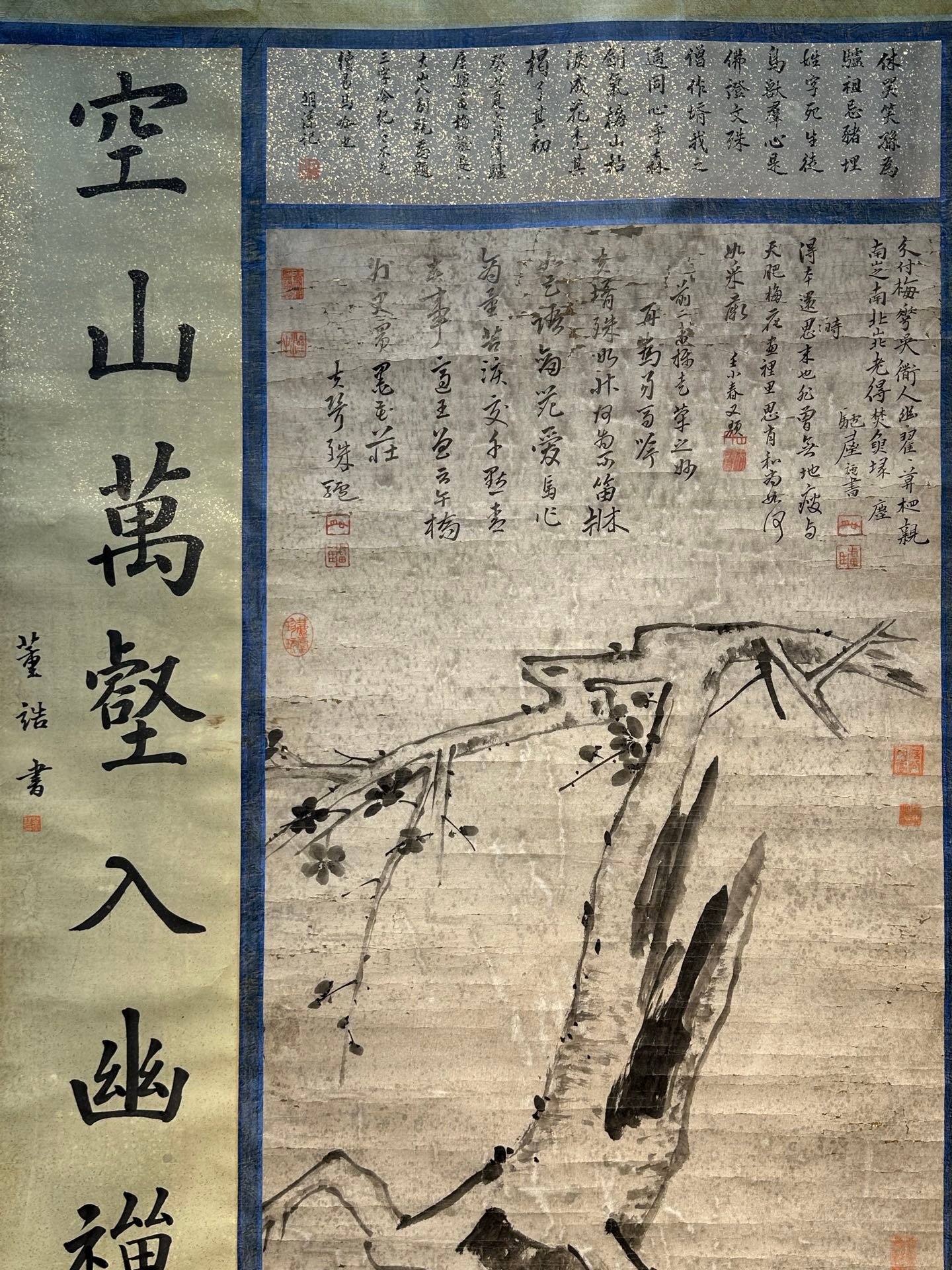 Chinese scroll painting Ba Da Shan Ren