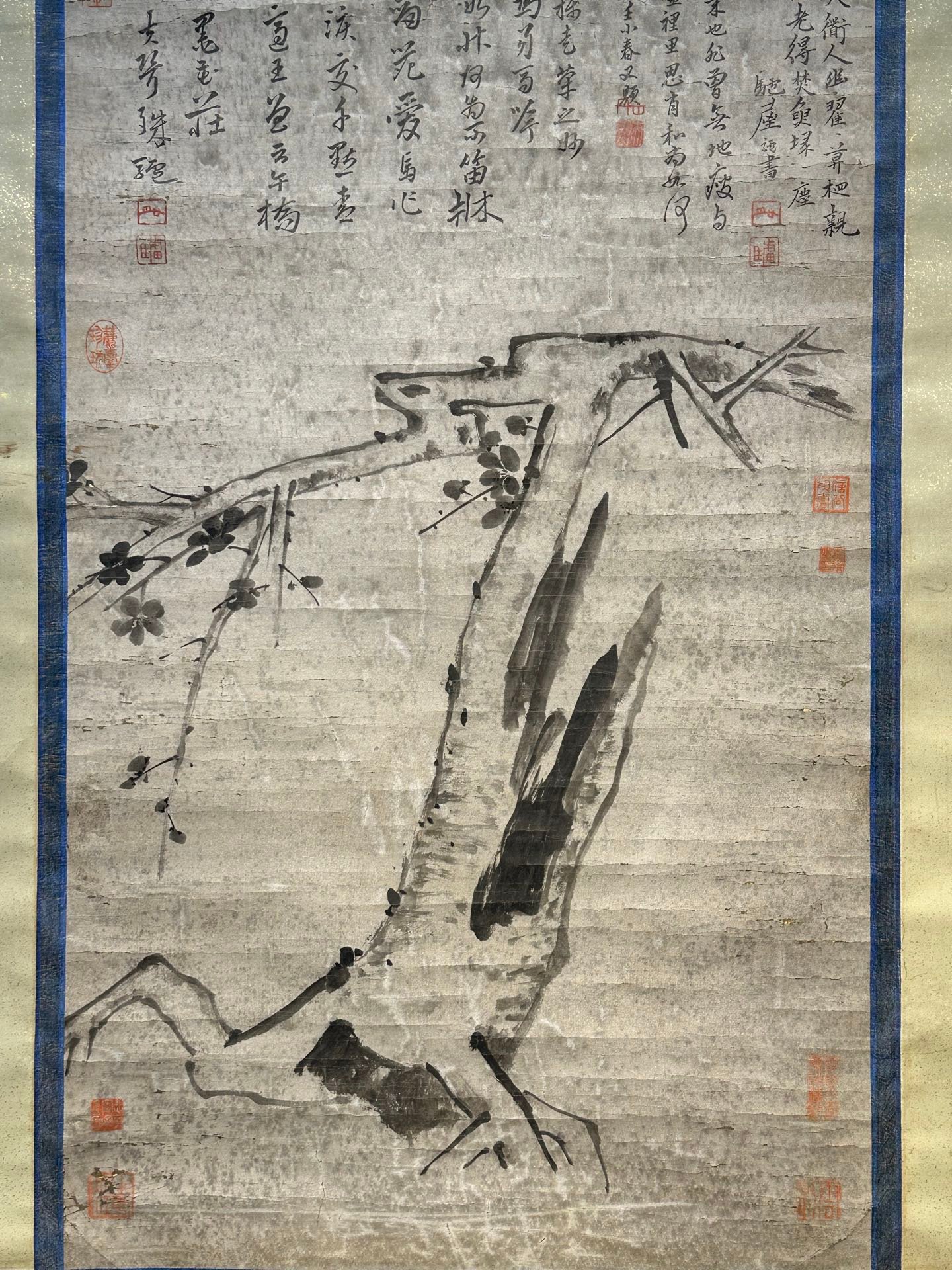 Chinese scroll painting Ba Da Shan Ren