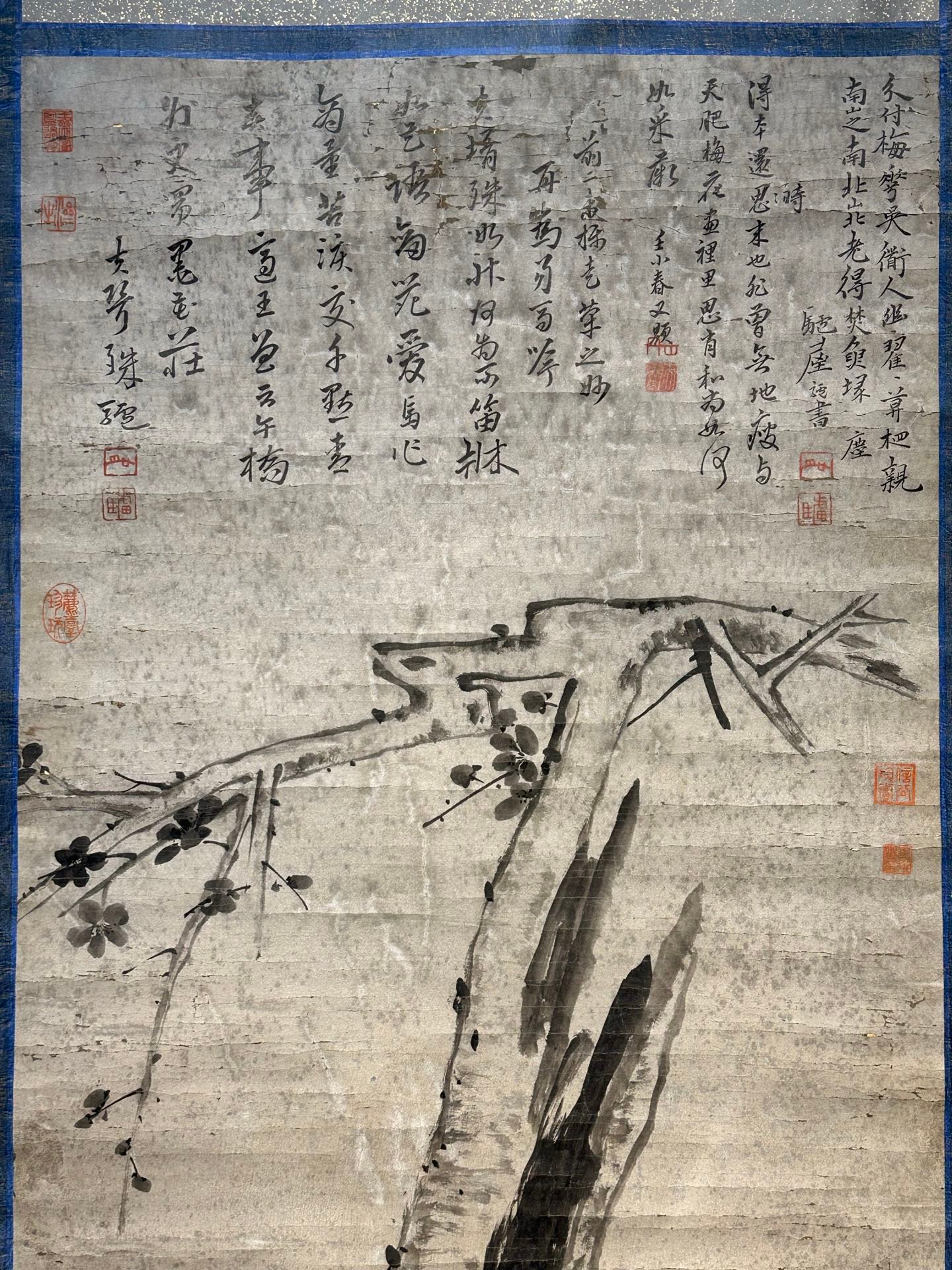 Chinese scroll painting Ba Da Shan Ren