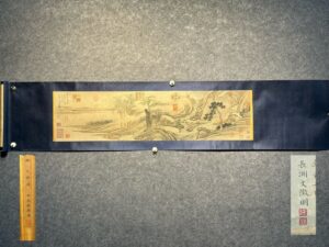 Chinese scroll painting Wen Huiming