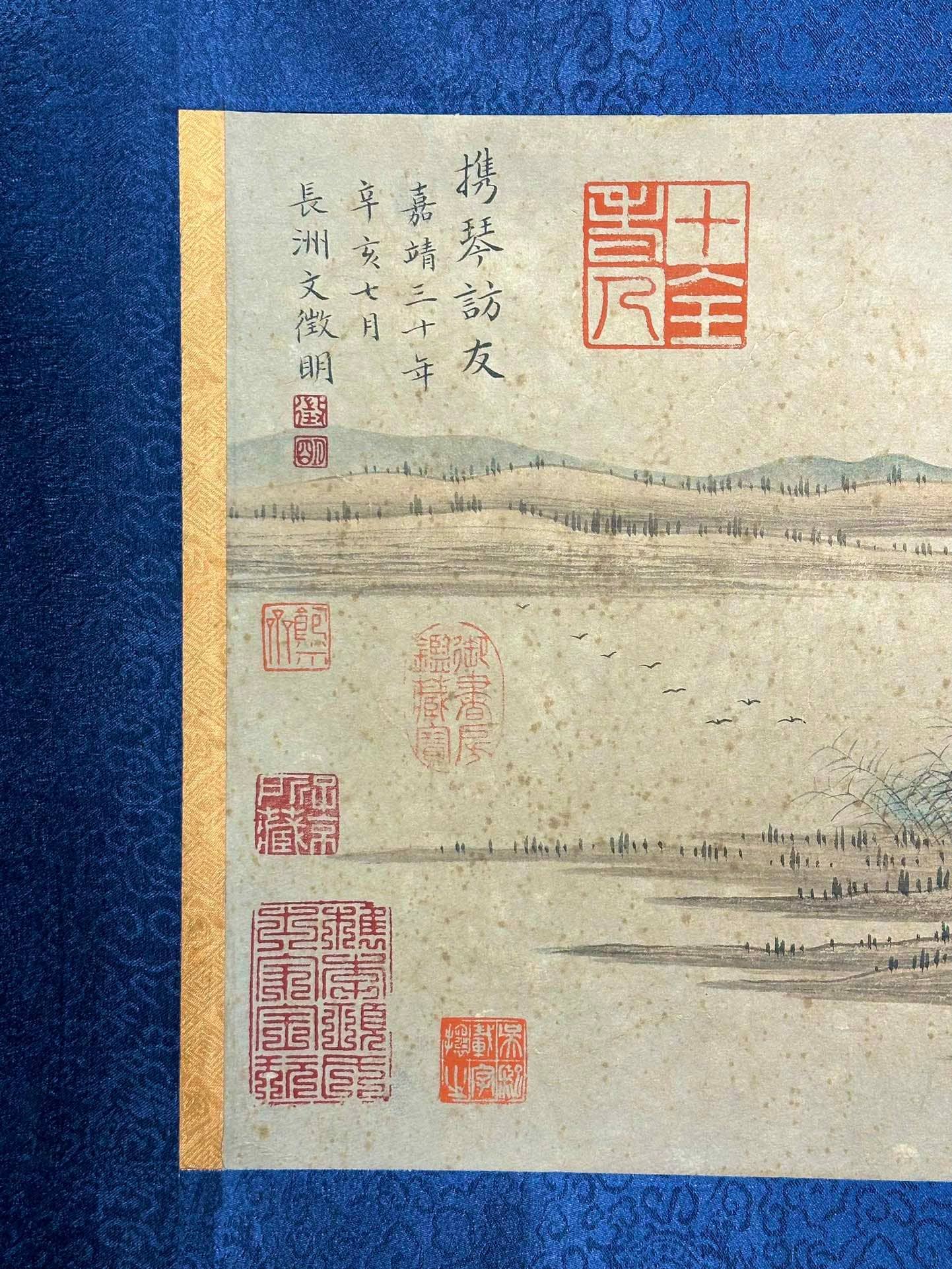 Chinese scroll painting Wen Huiming