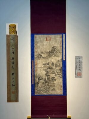Chinese scroll painting Shangguan Zhou