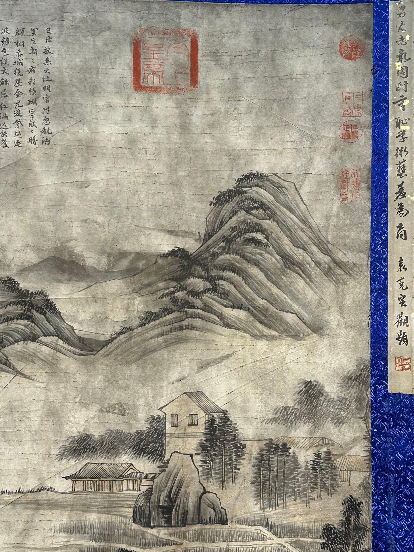 Chinese scroll painting Shangguan Zhou