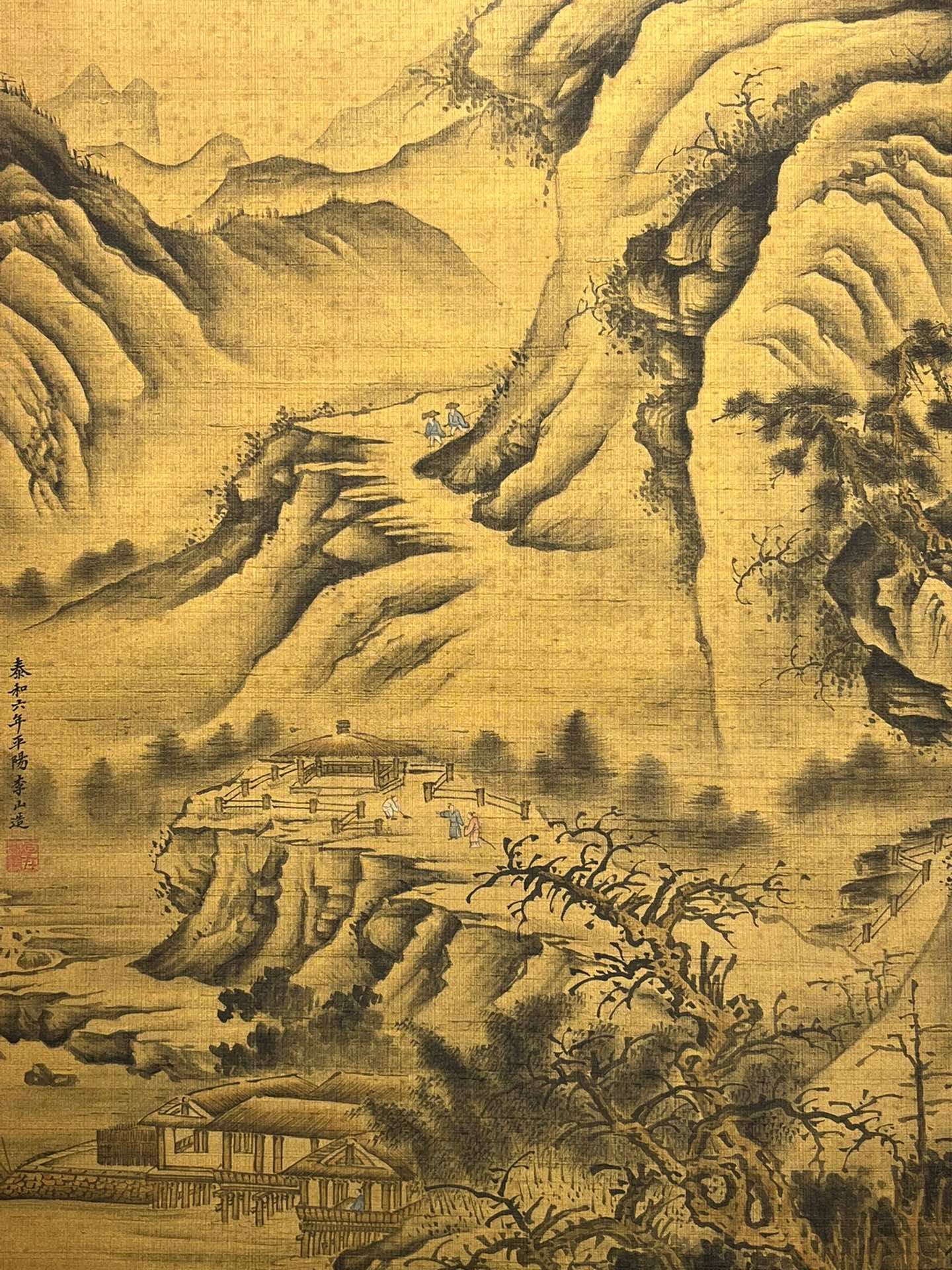 Chinese scroll painting Li Shan