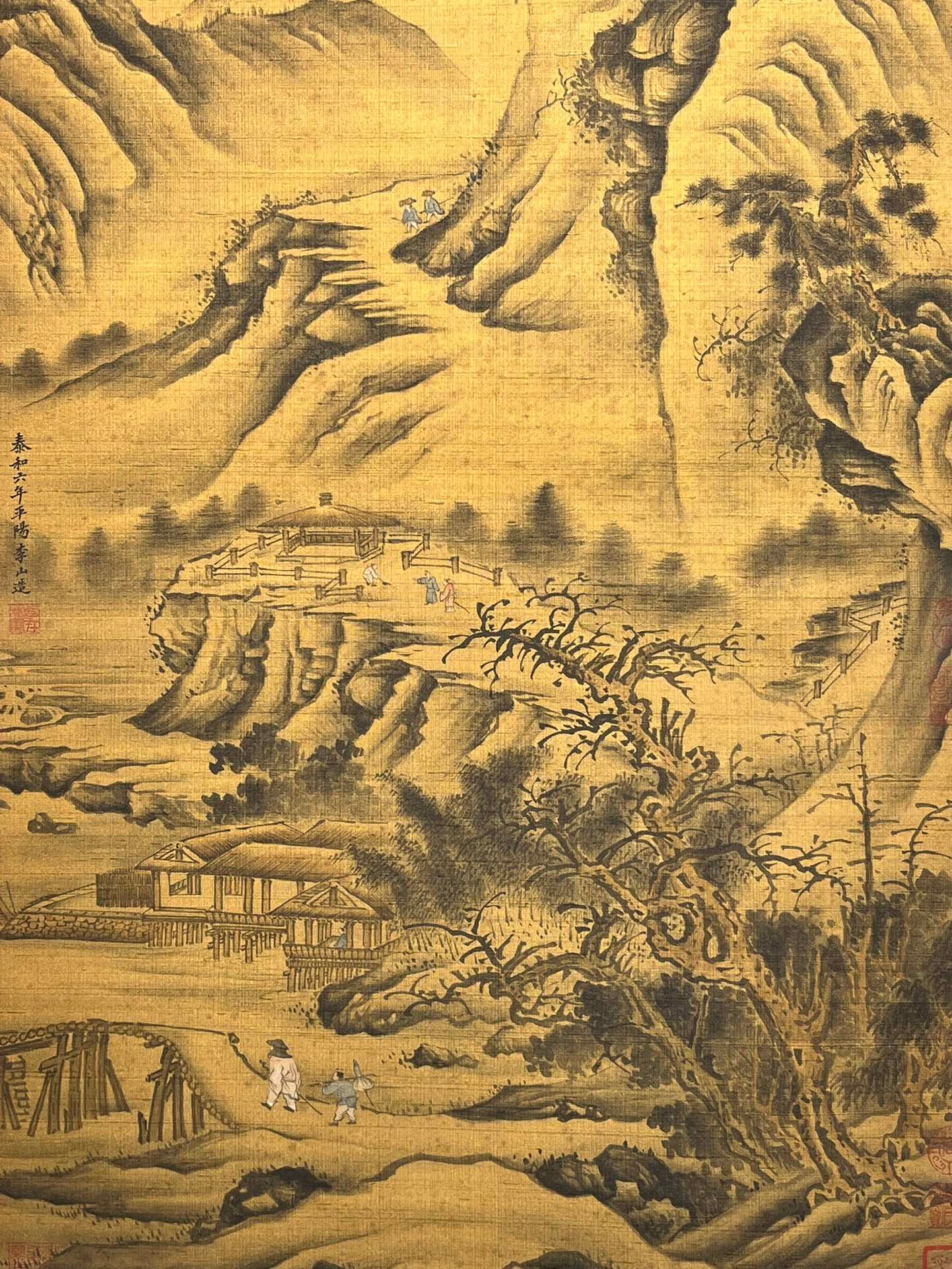 Chinese scroll painting Li Shan